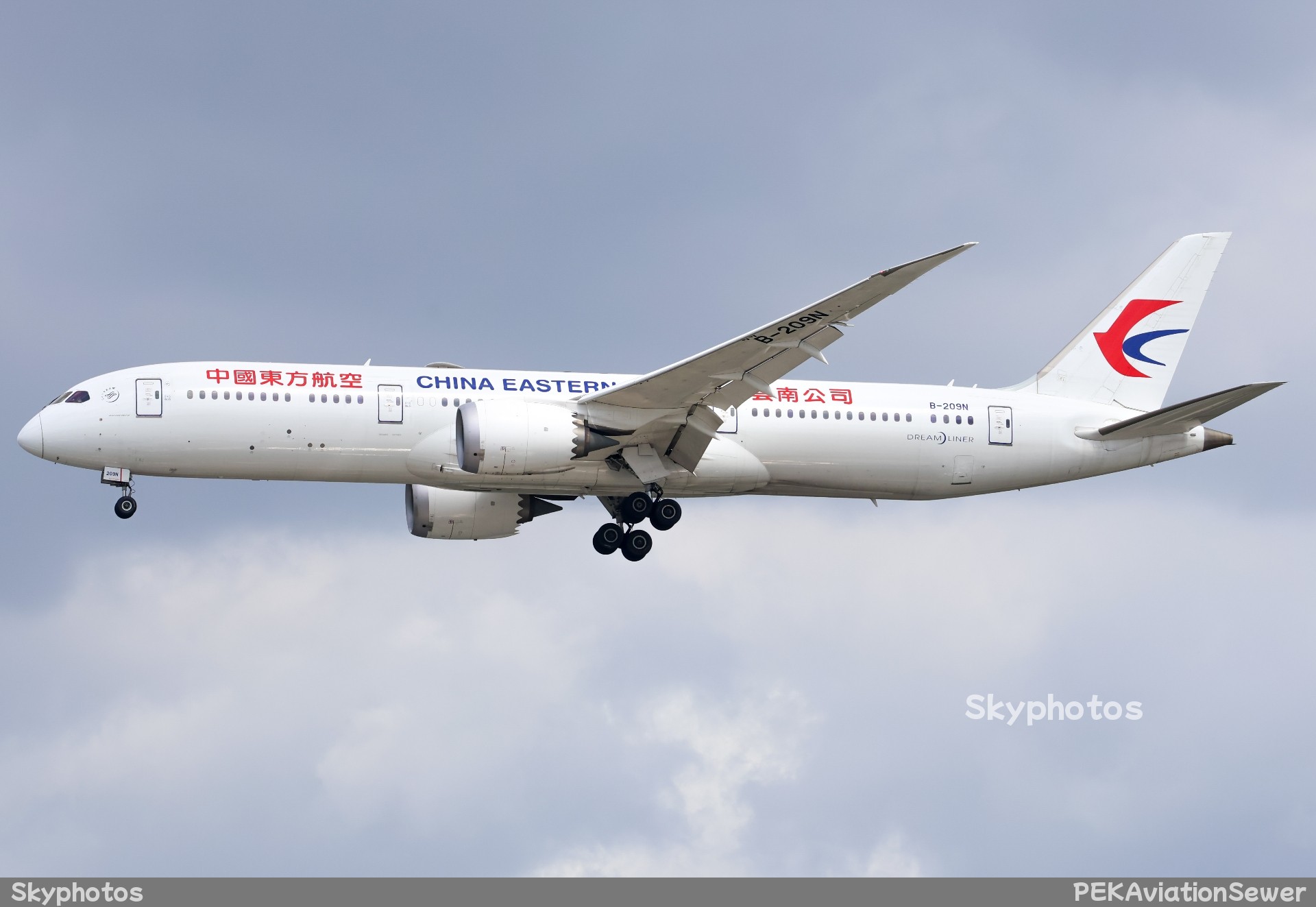 中国东方航空 波音787-9