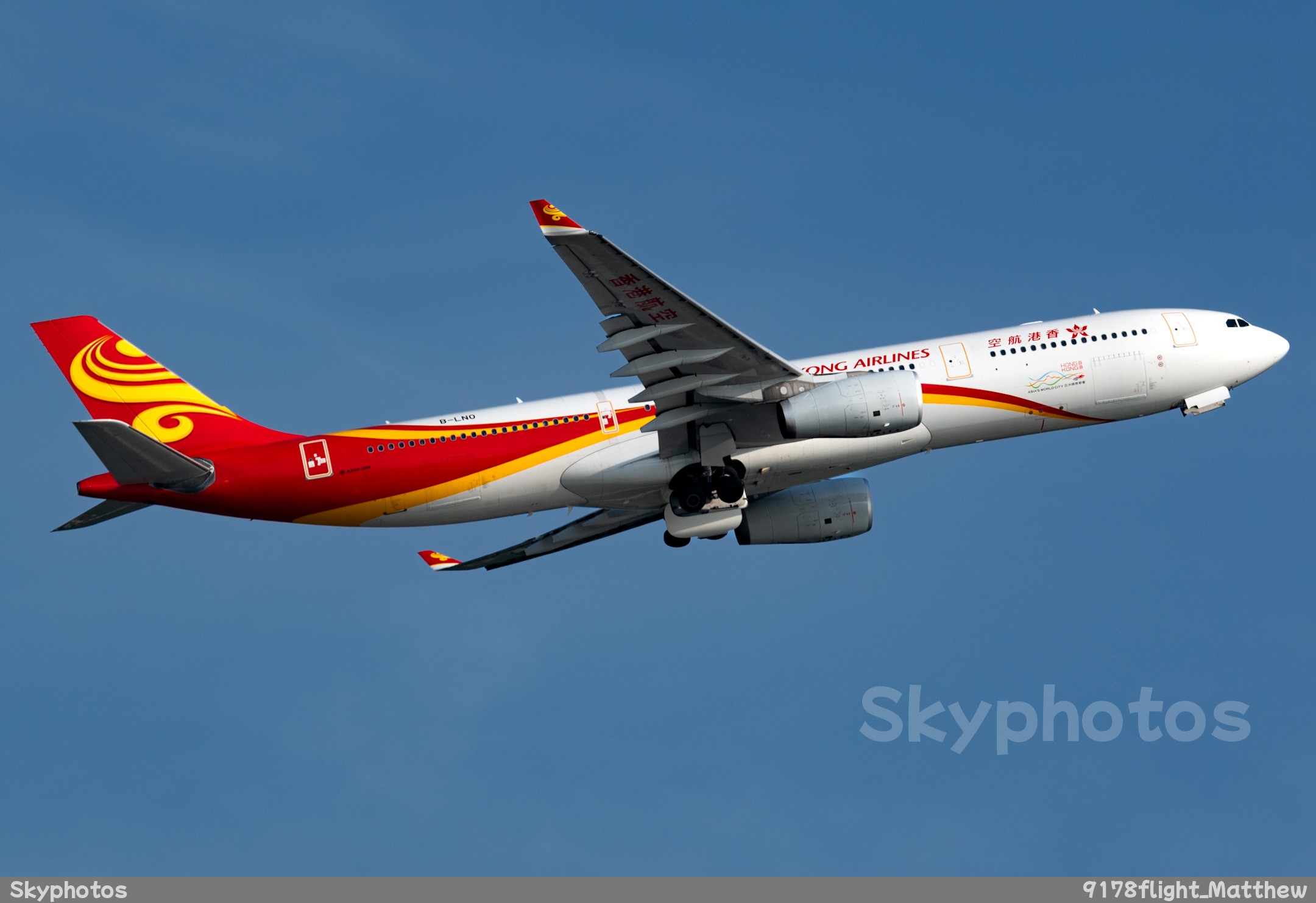 香港航空 Airbus A330-343