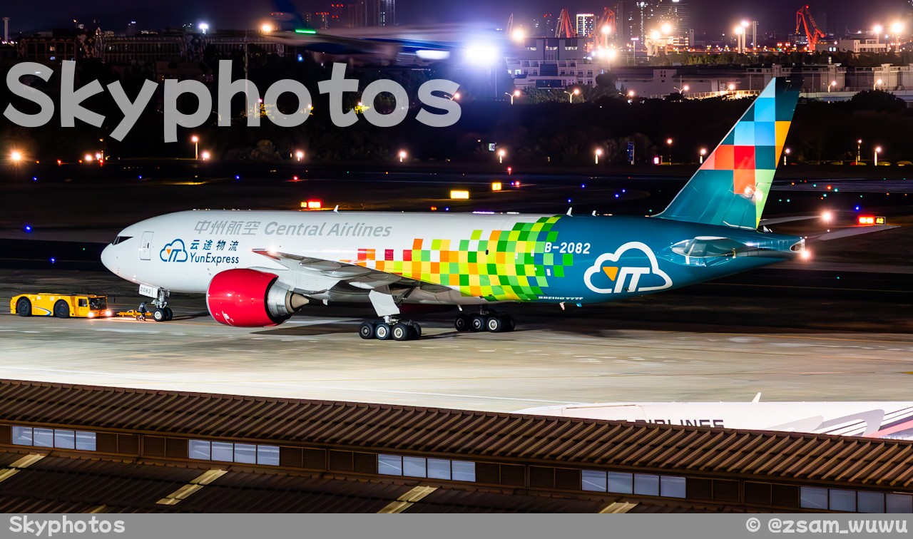 中州航空 B777-F6N