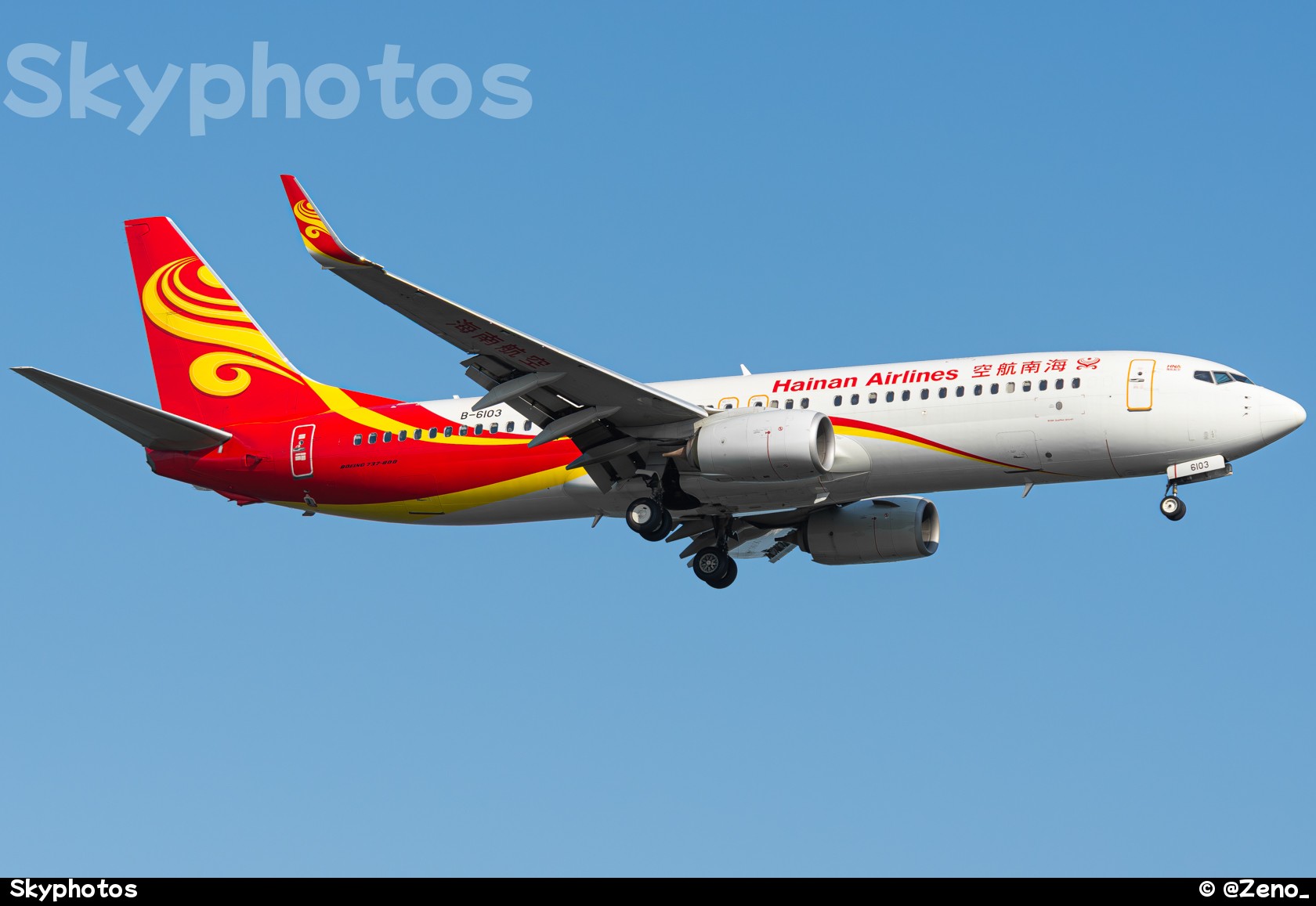海南航空 B737-800(WL)