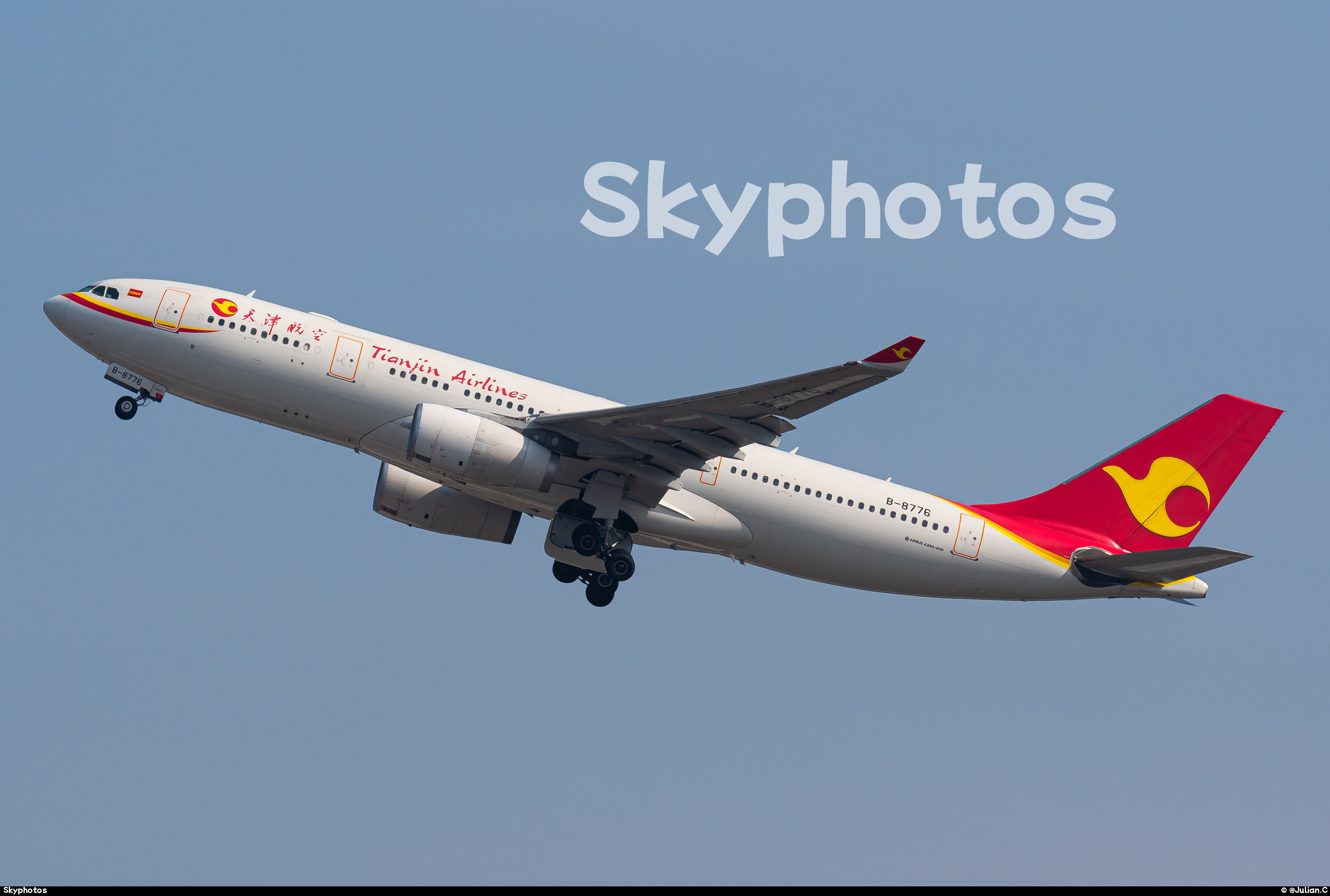 天津航空 Airbus A330-243