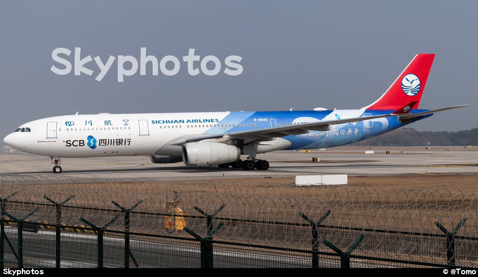 四川航空 A330-343X