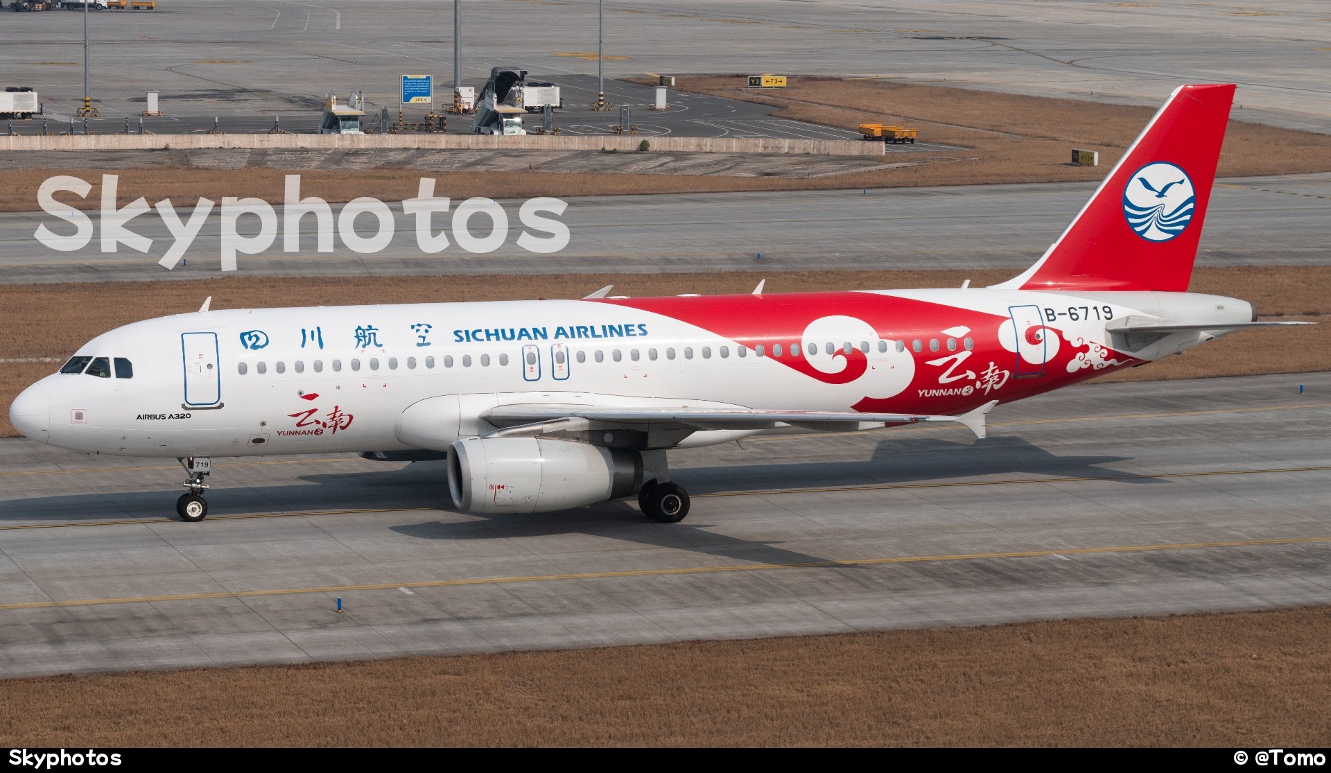 四川航空 A320-232