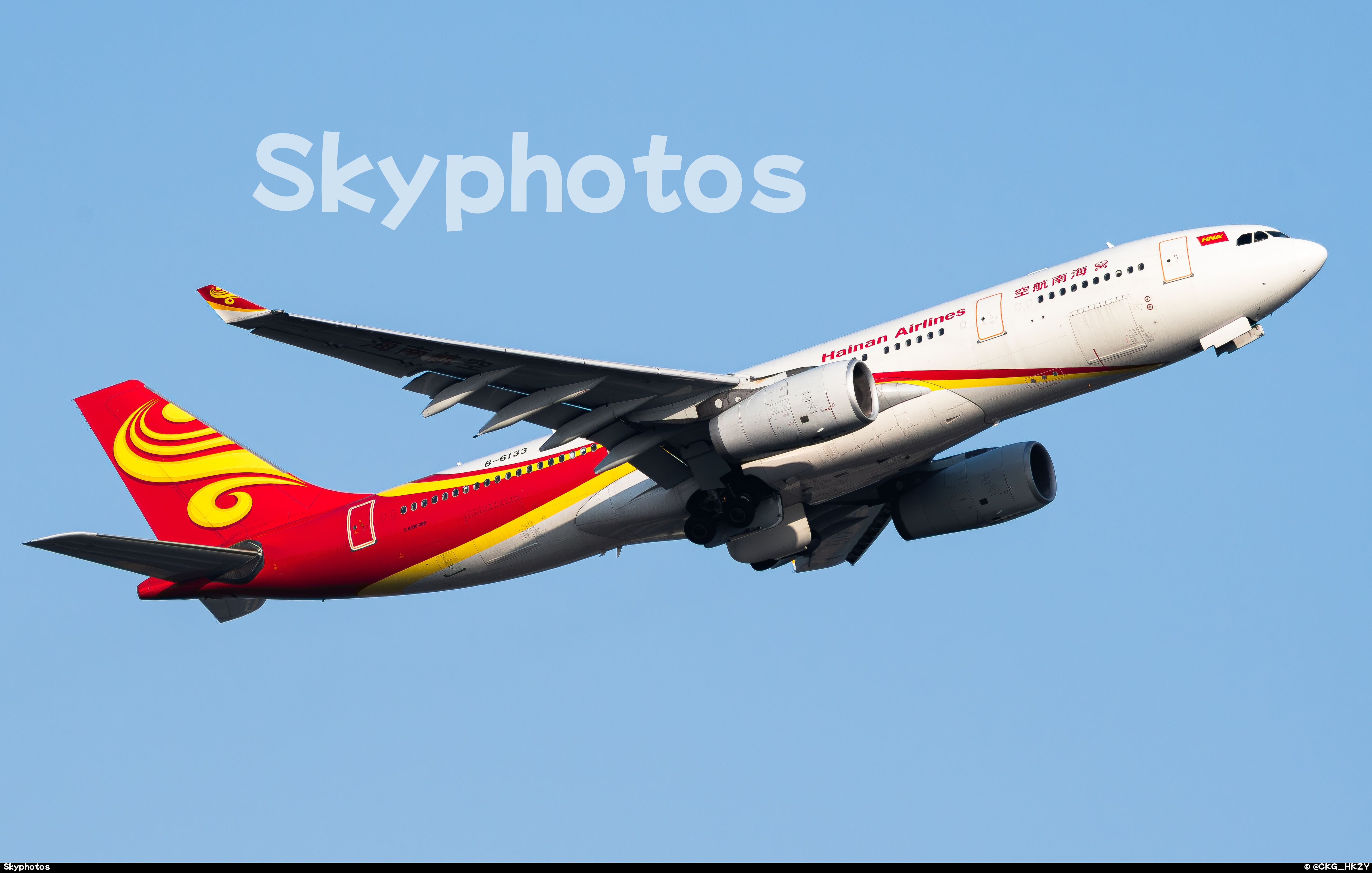 海南航空 A330-243