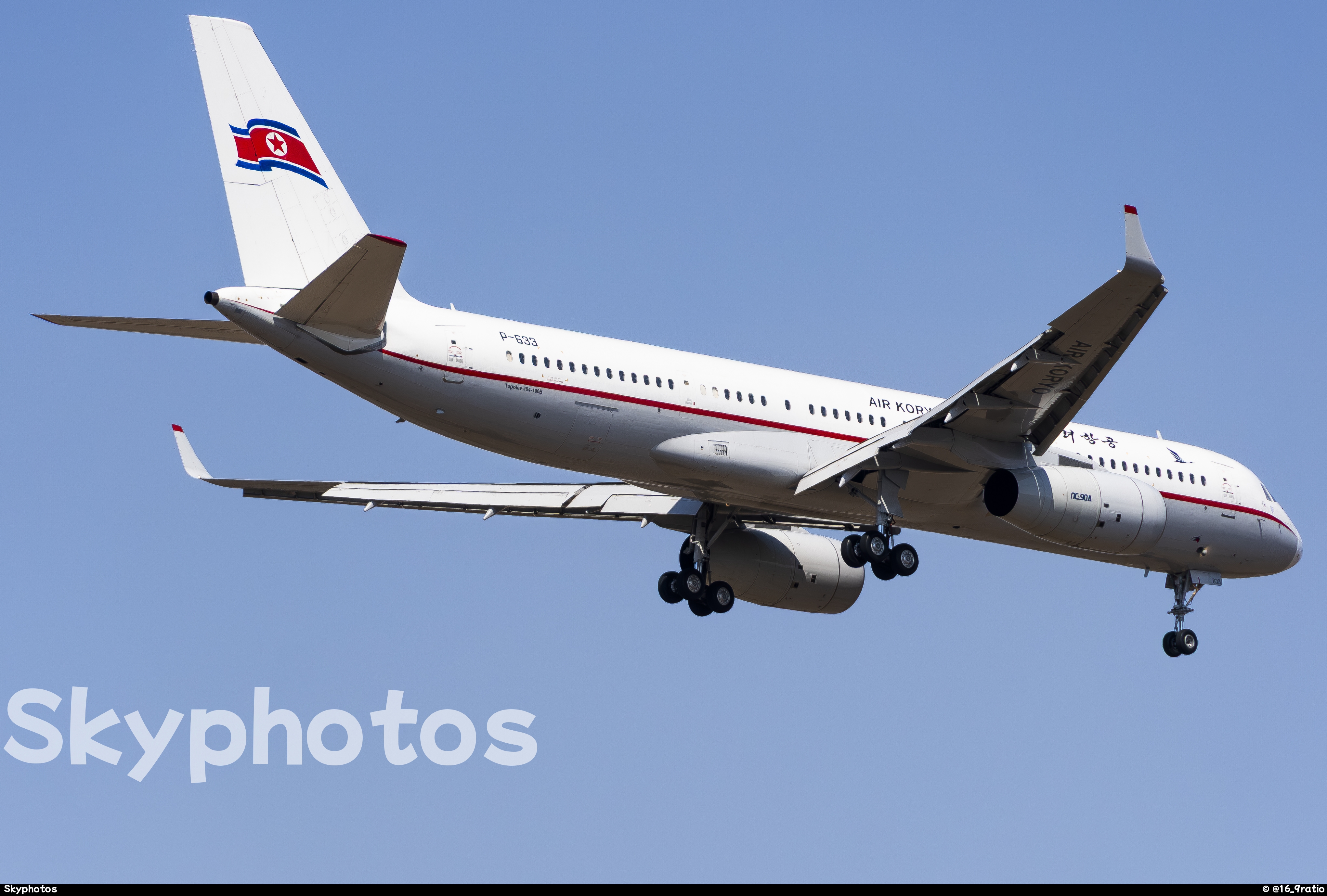 高丽航空 Tupolev Tu-204-100B