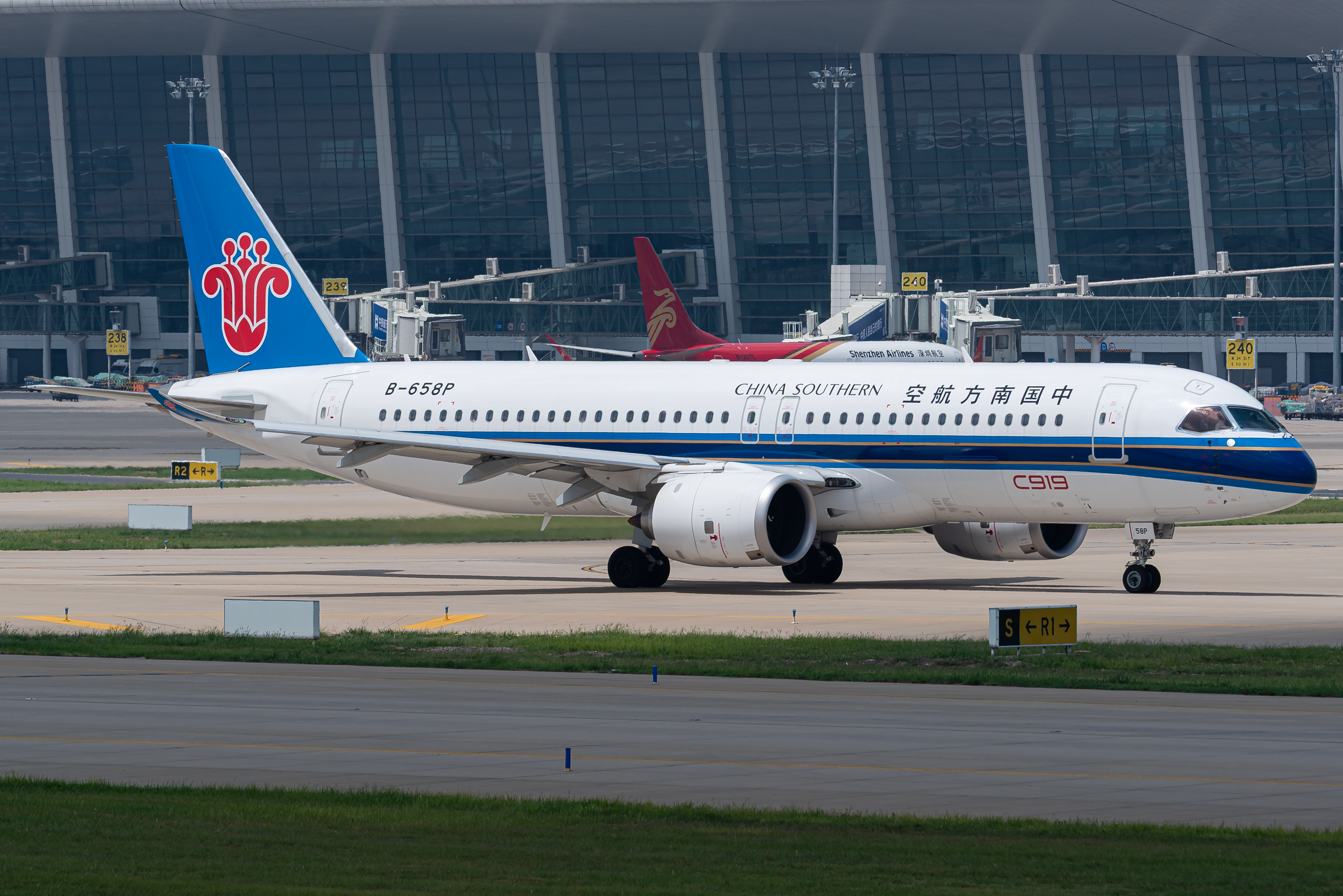 中国南方航空 COMAC C919-100STD
