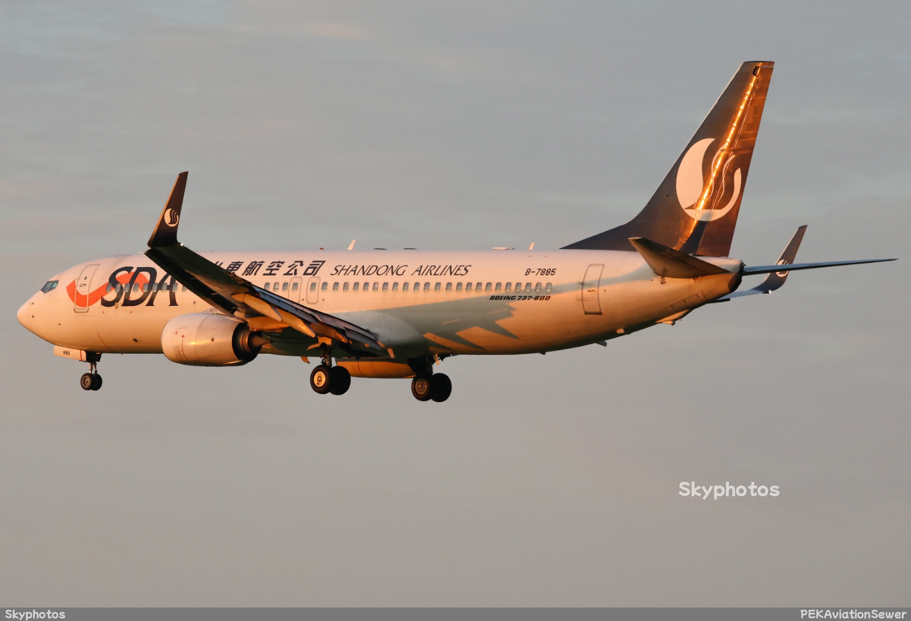 山东航空 波音737