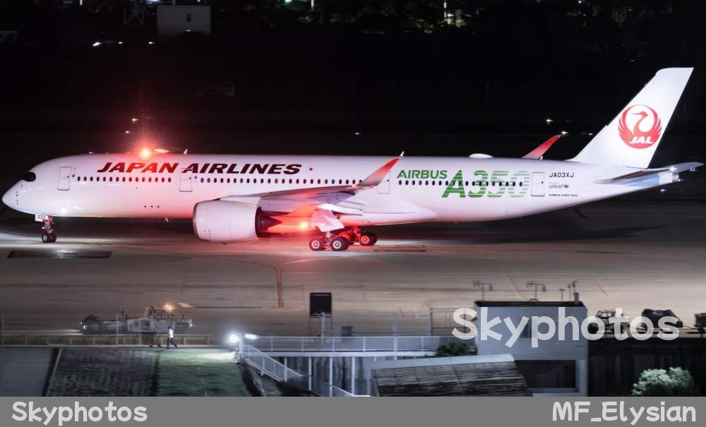 日本航空 Airbus A350-941