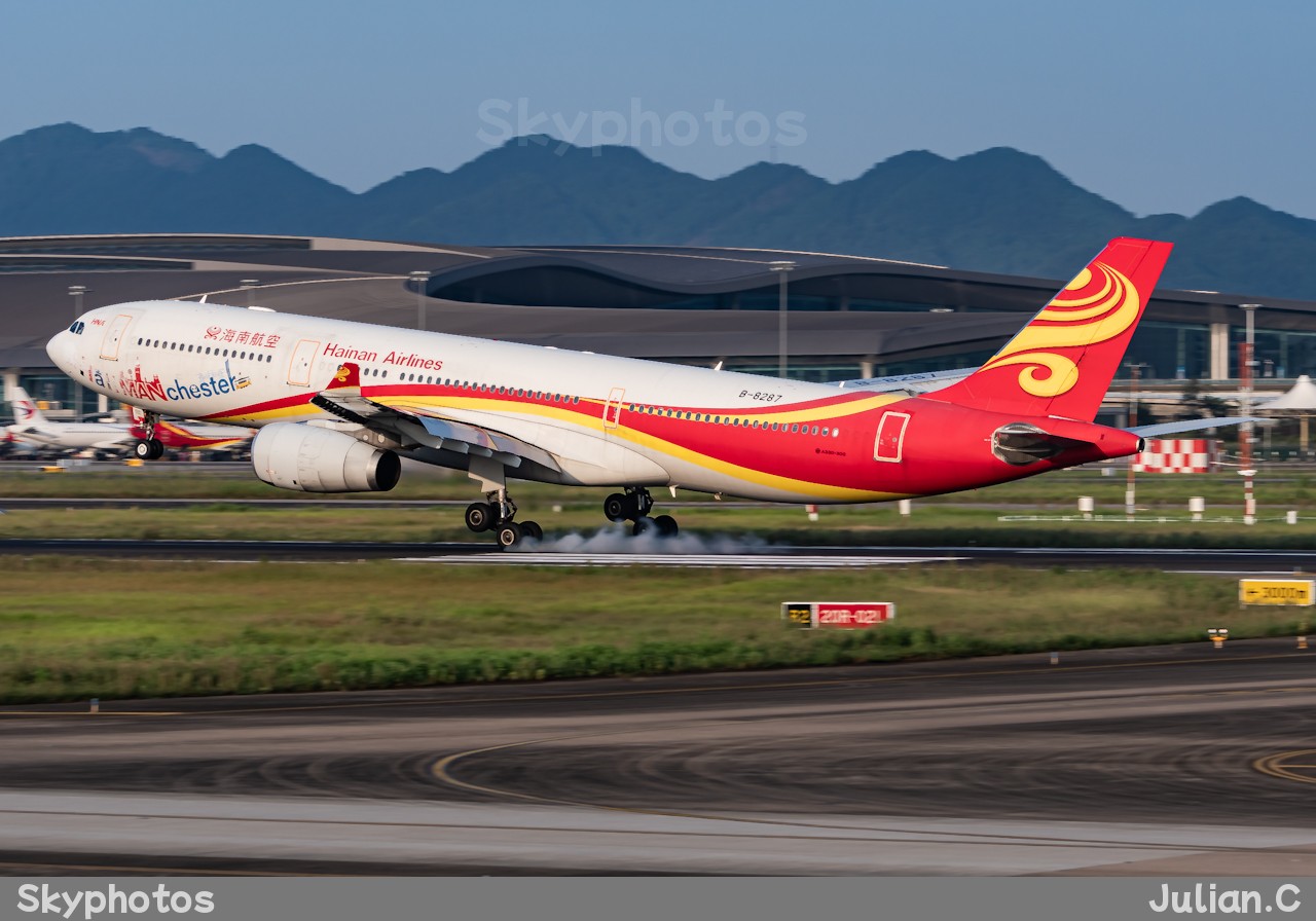 海南航空 Airbus A330-343