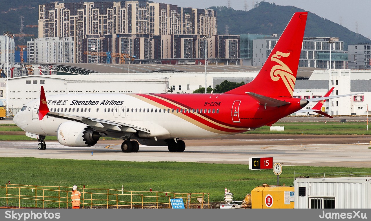 深圳航空 波音737-MAX8