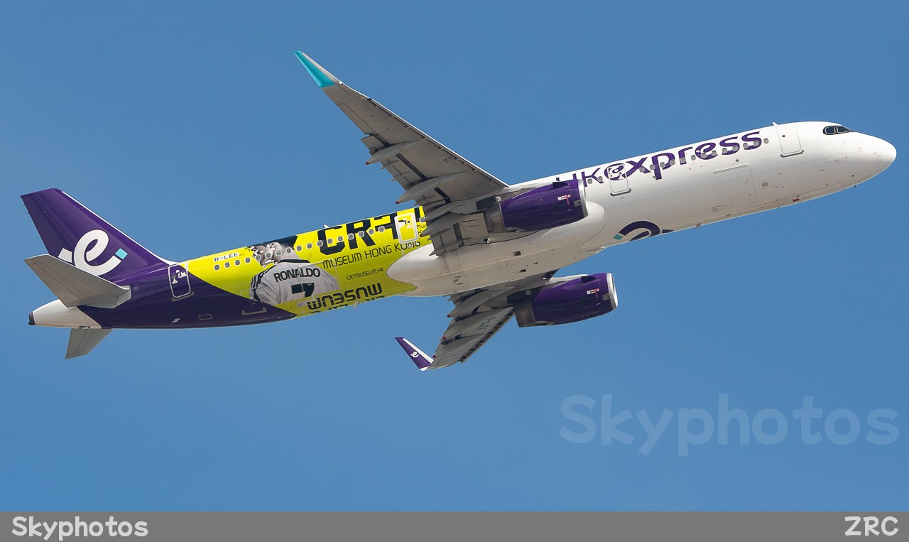 HK express A321-231
