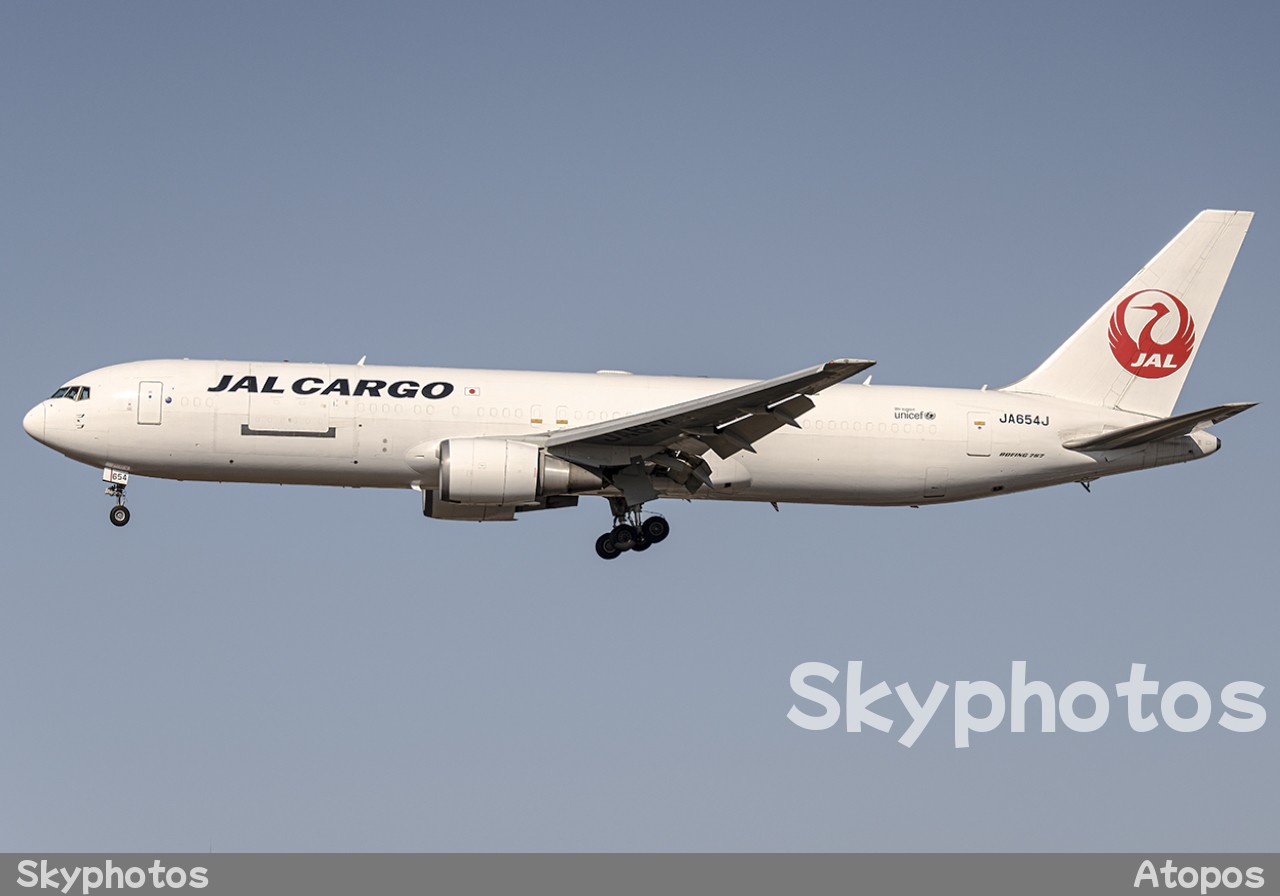 JAL Cargo Boeing 767-346(ER)(BCF)