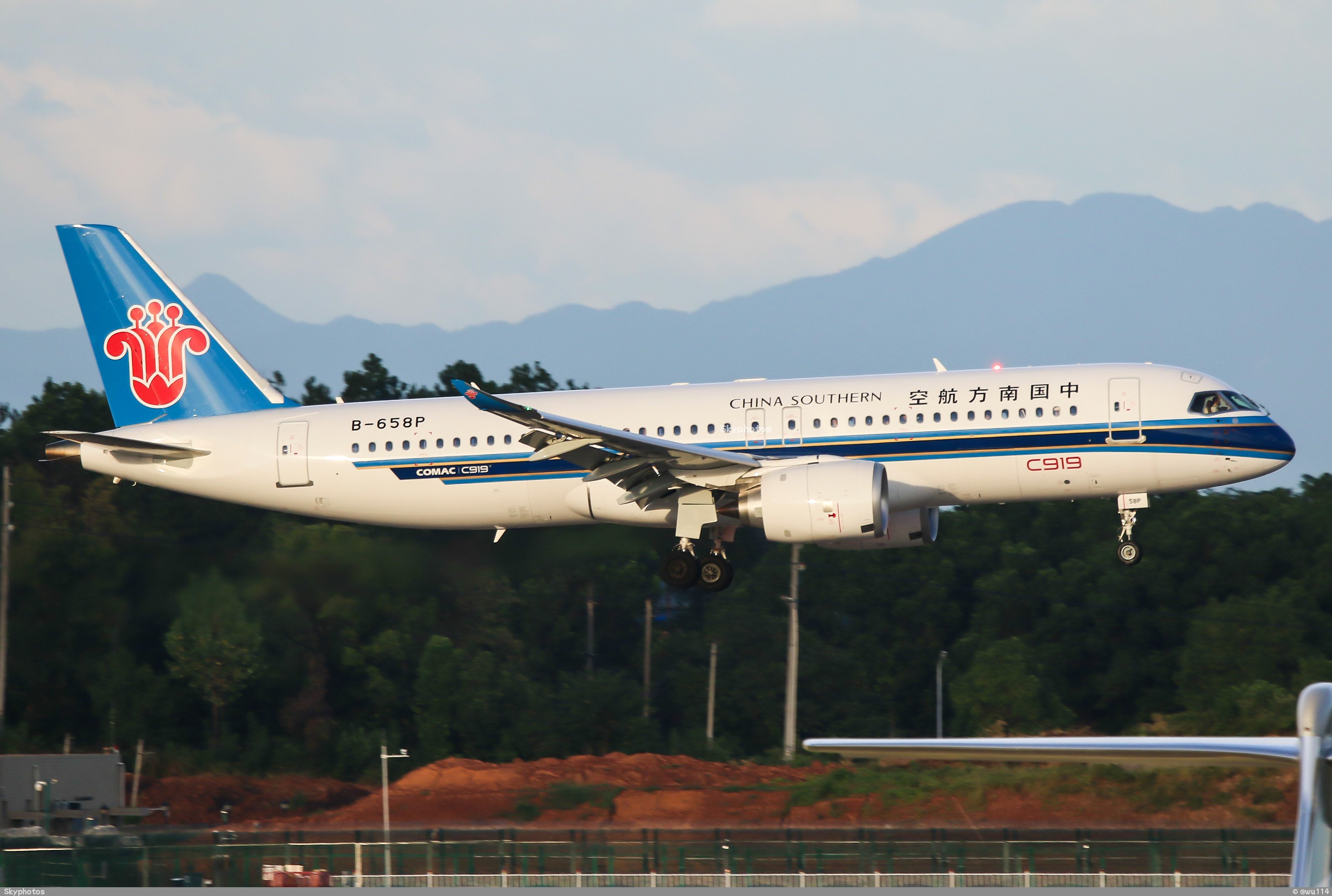 中国南方航空 COMAC C919-100STD