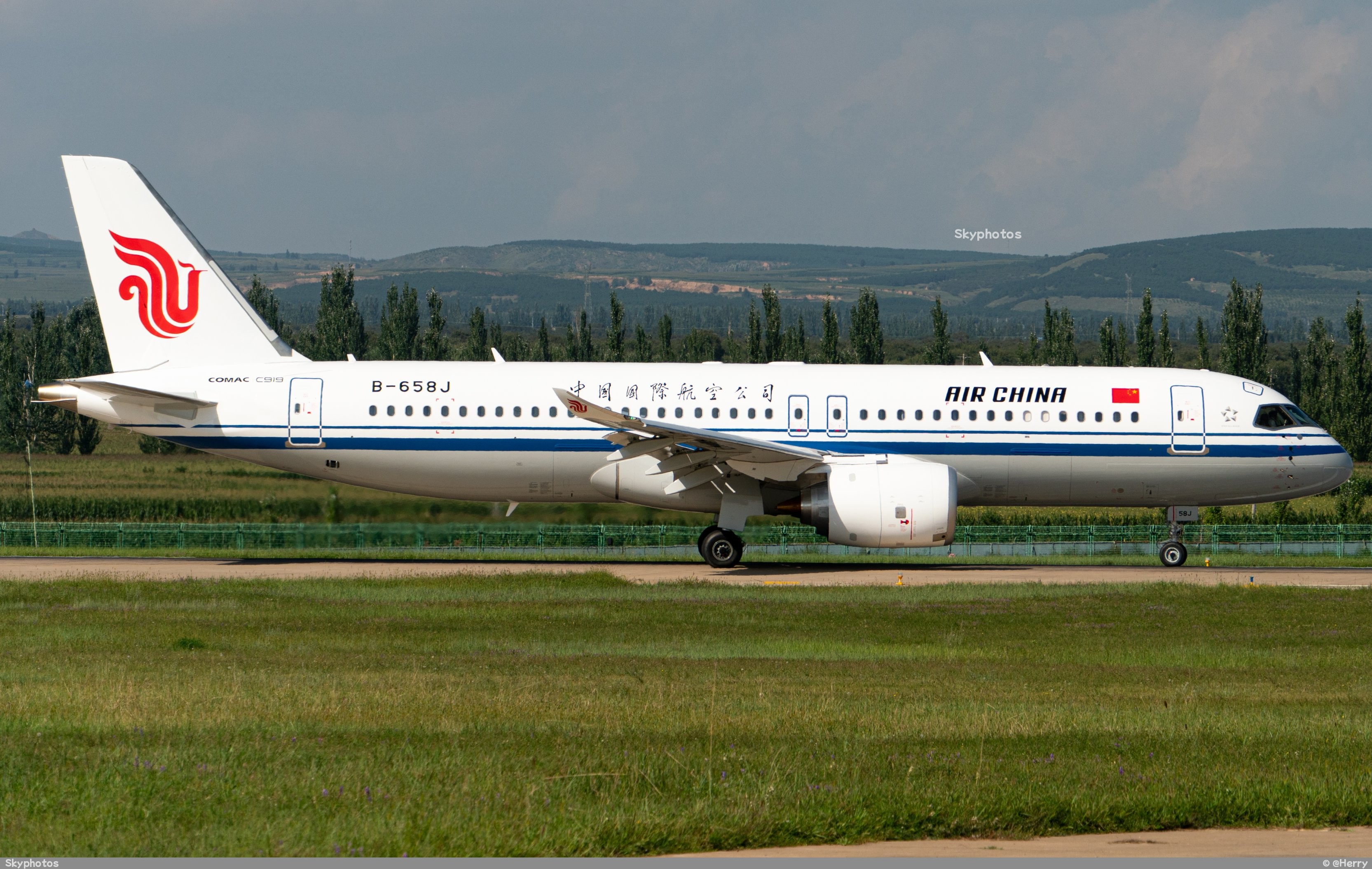 中国国际航空 COMAC C919-100STD
