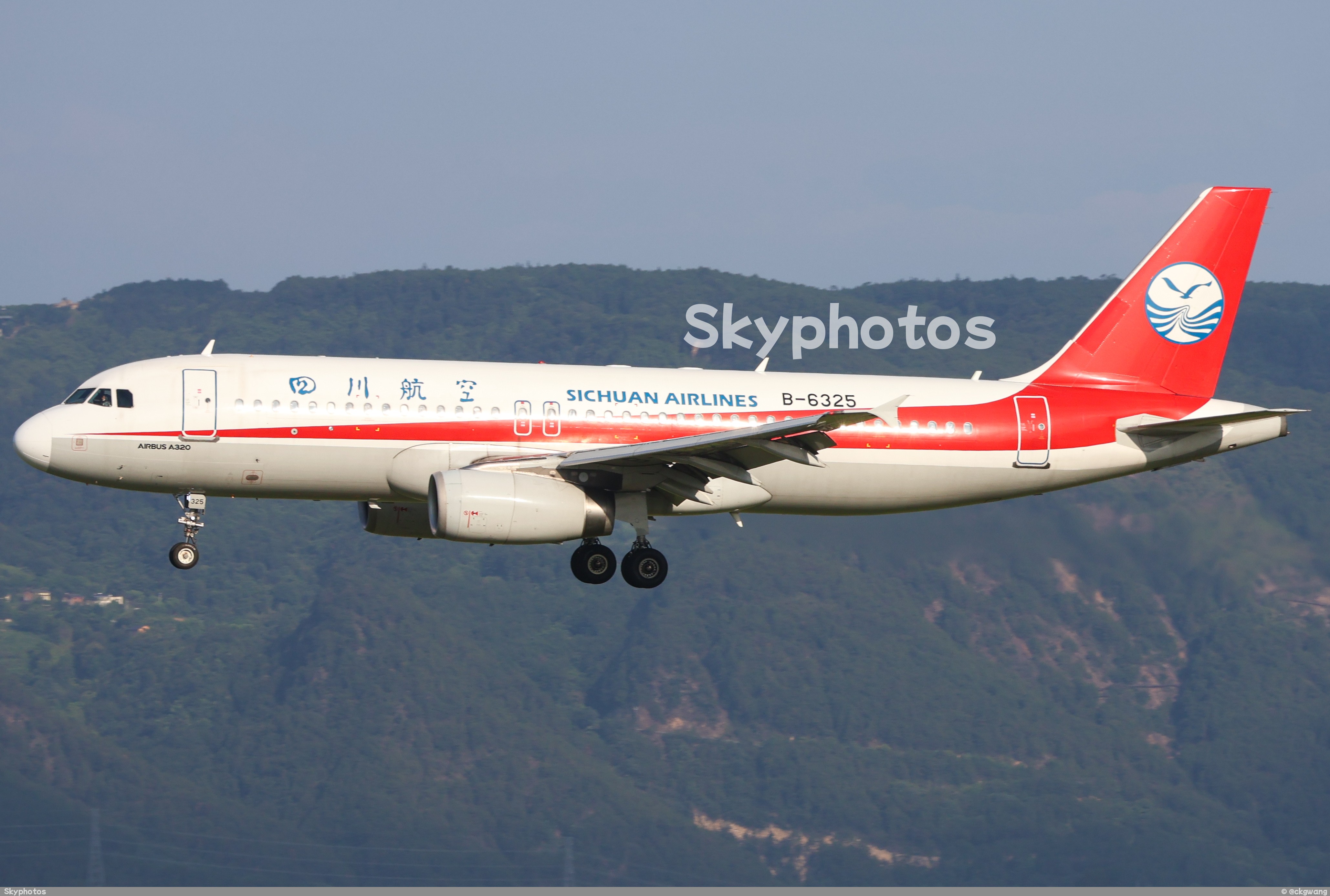 四川航空 Airbus A320-200