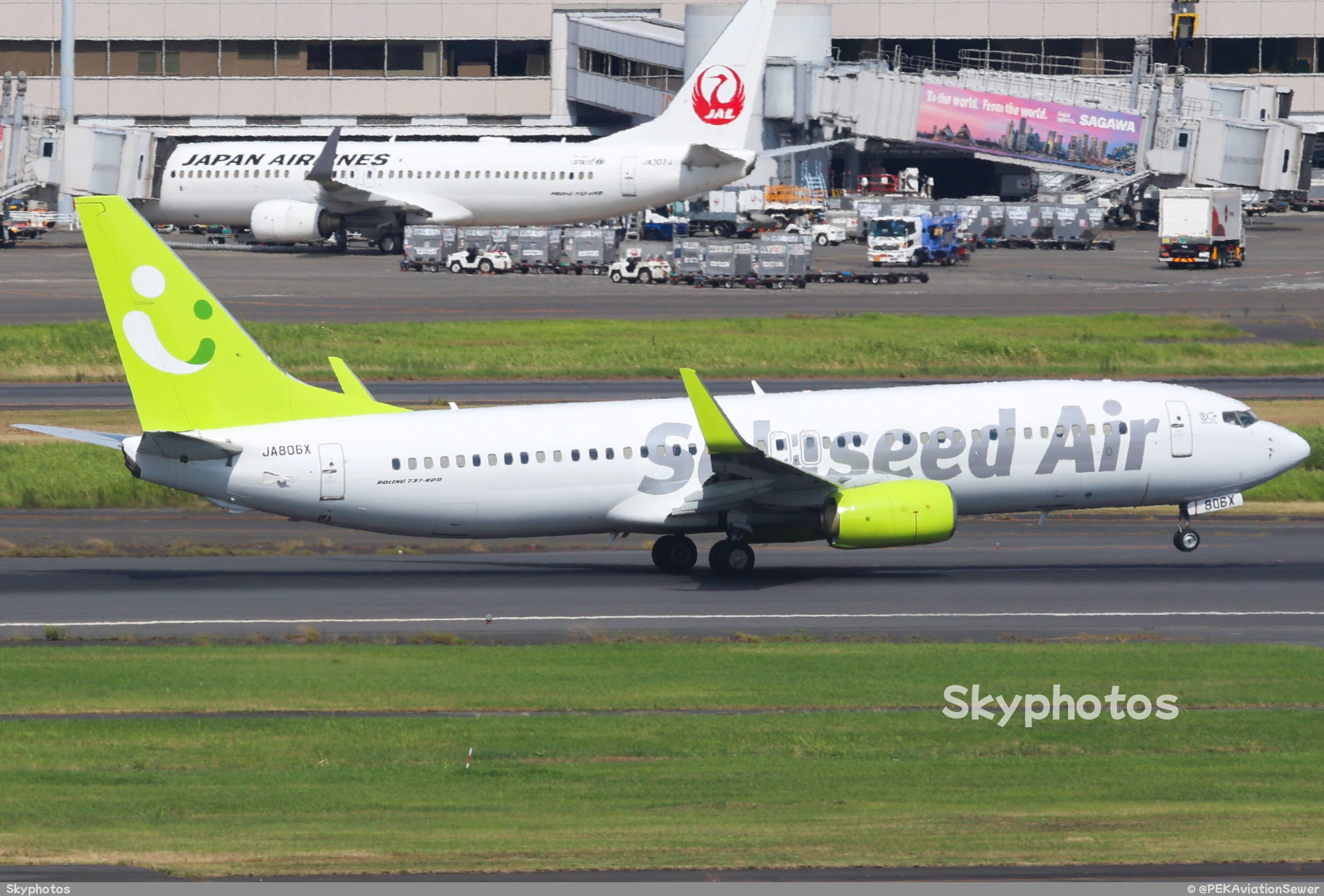 Solaseed Airlines Boeing 737-800