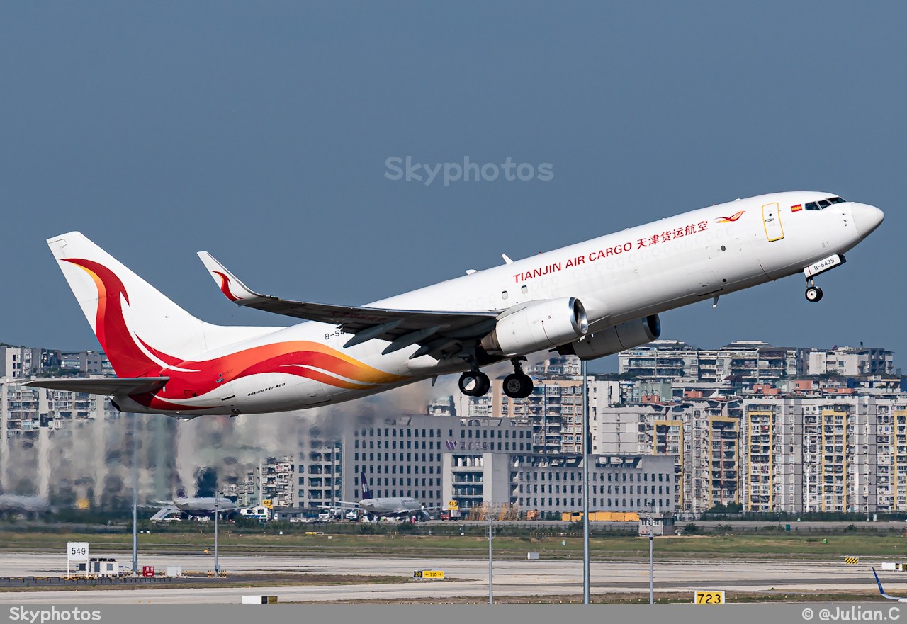 天津货运航空 Boeing 737-808(SF)(WL)