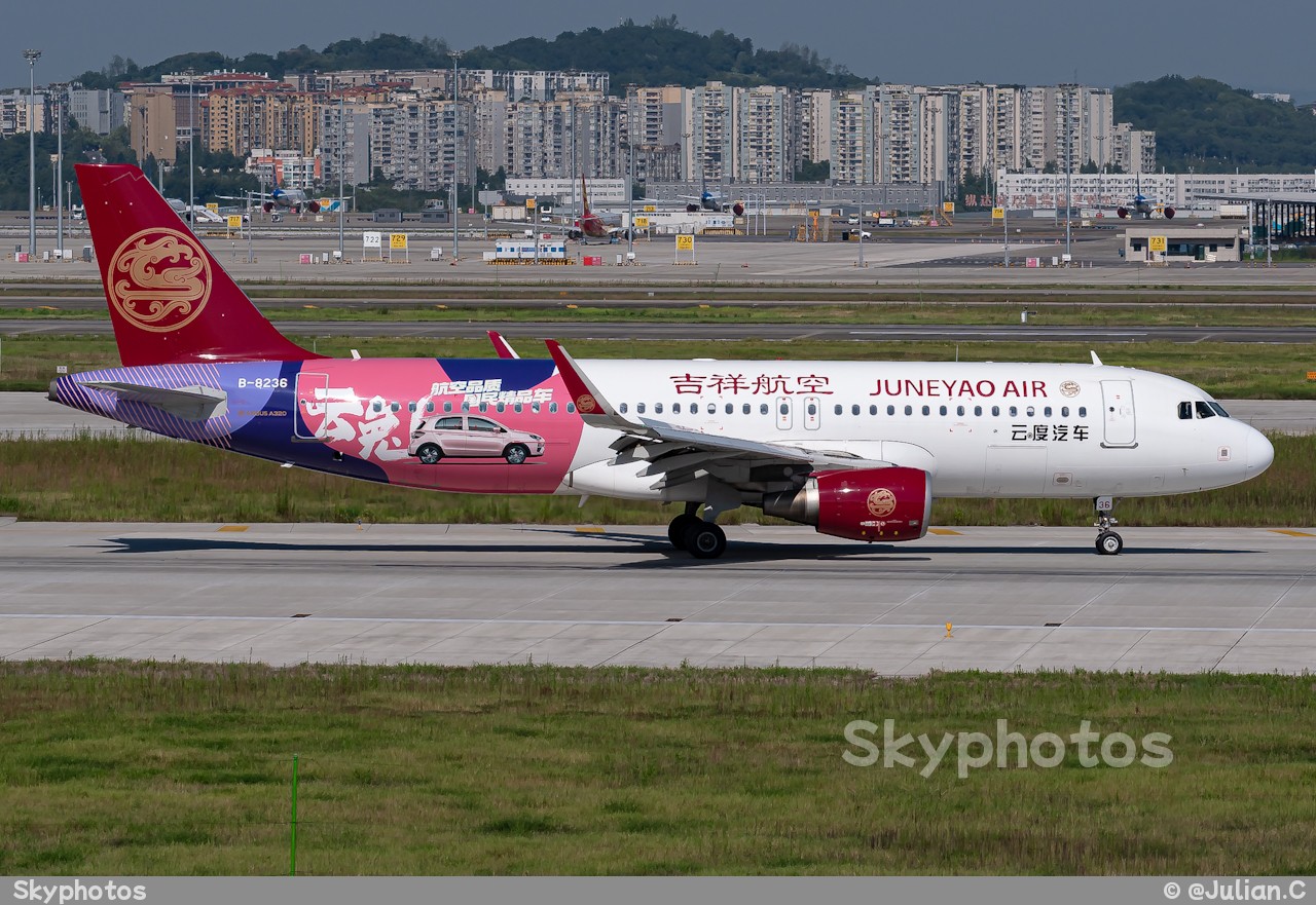 吉祥航空 Airbus A320-214（WL）