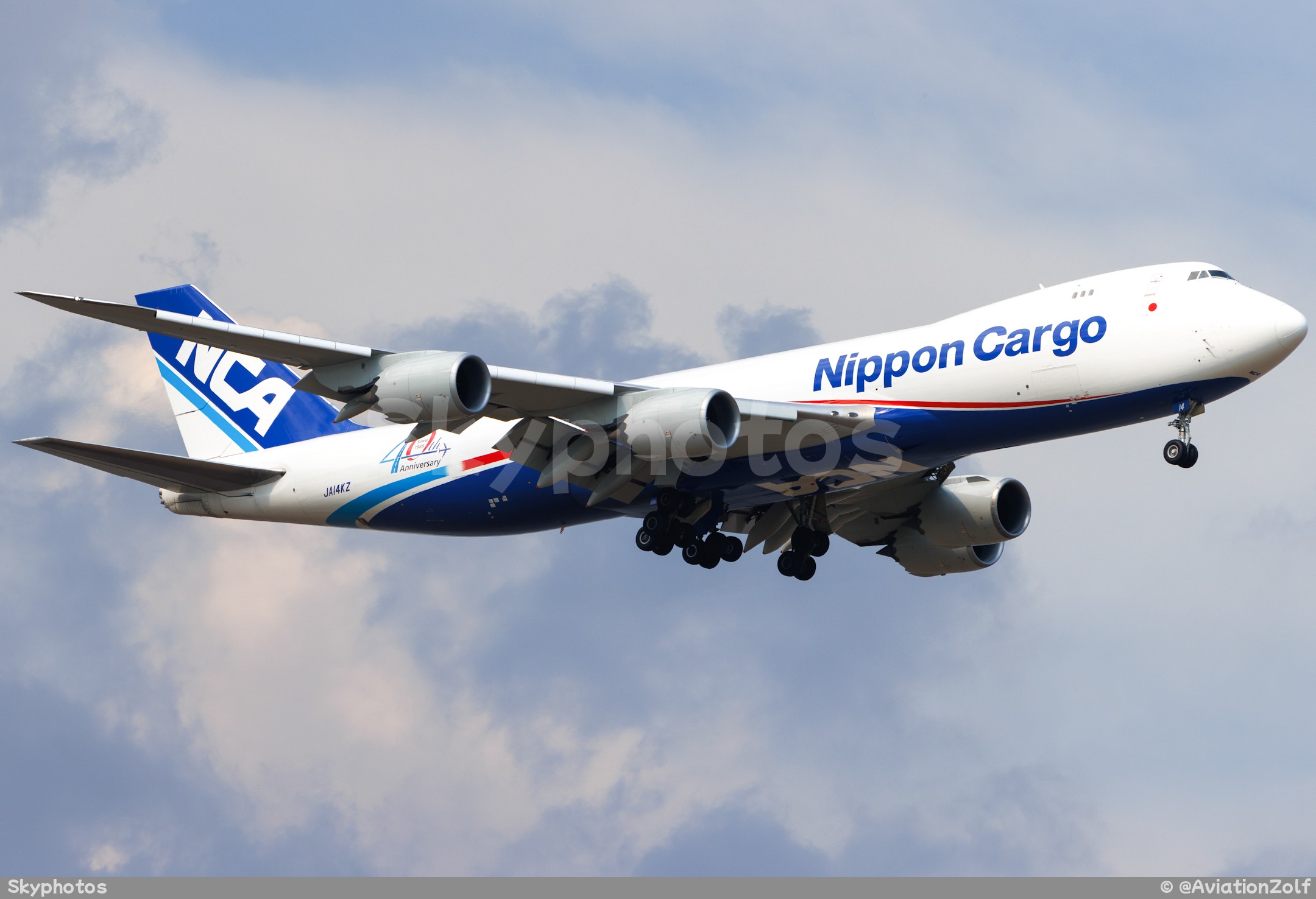 Nippon Cargo Airlines Boeing 747-8KZF