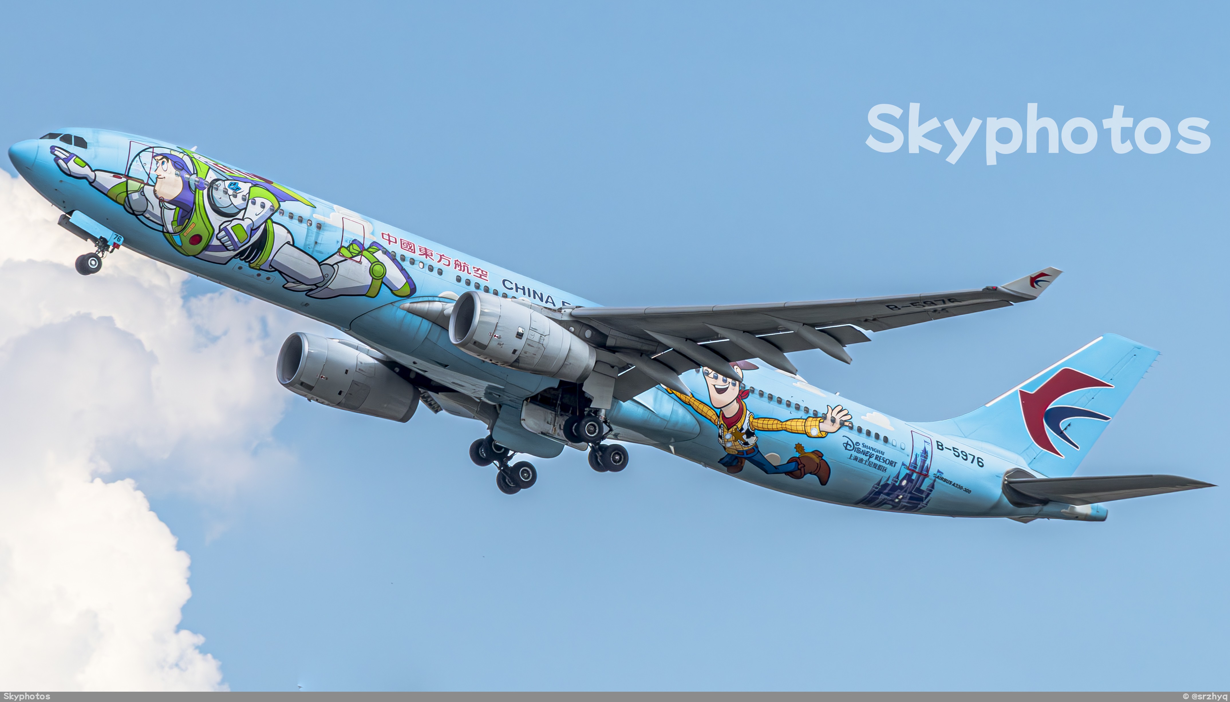 中国东方航空 A330-343