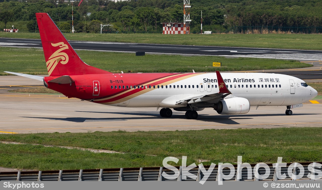 深圳航空 B737-87L(WL)