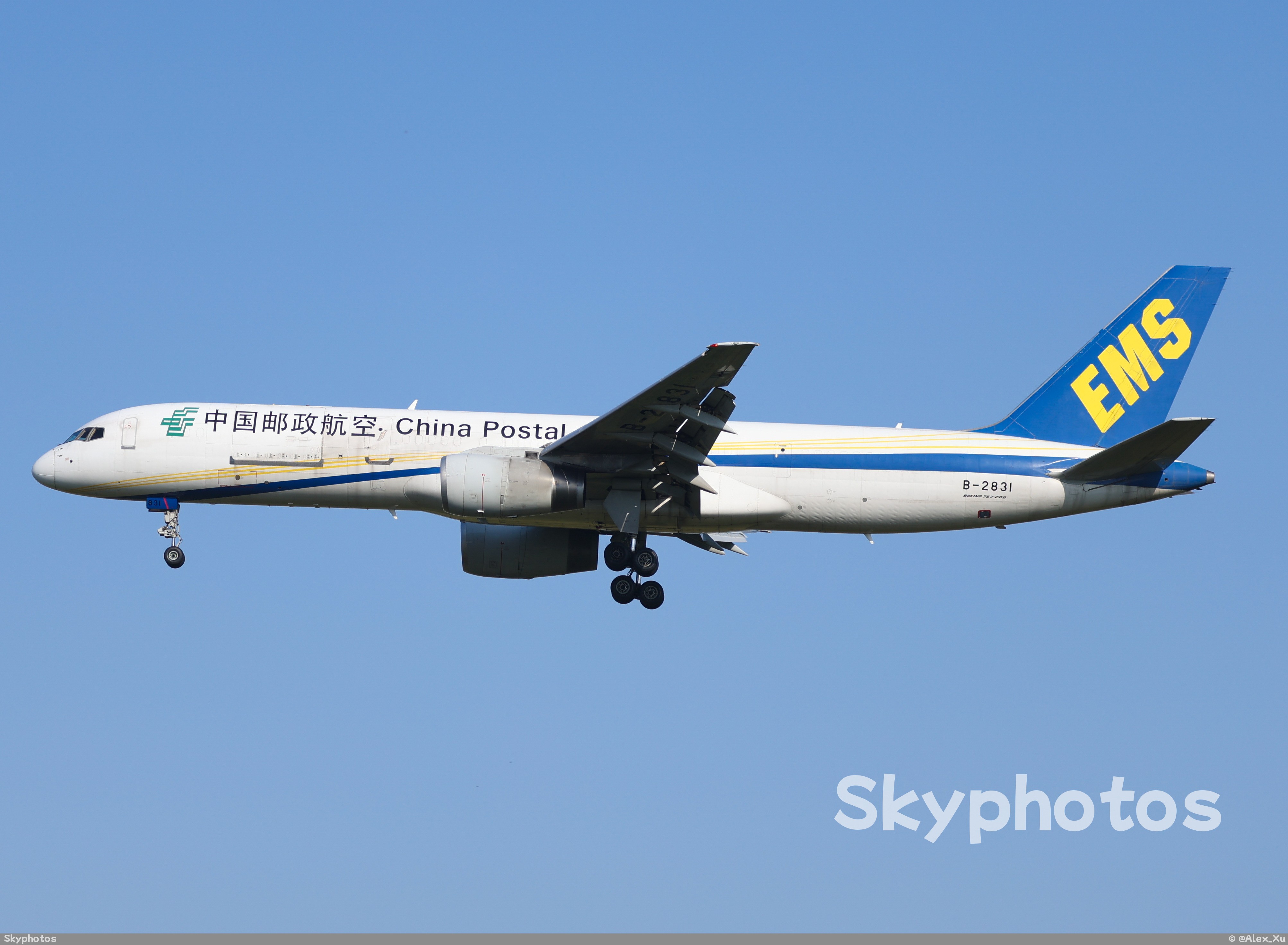 中国邮政航空 B757-2YO(F)