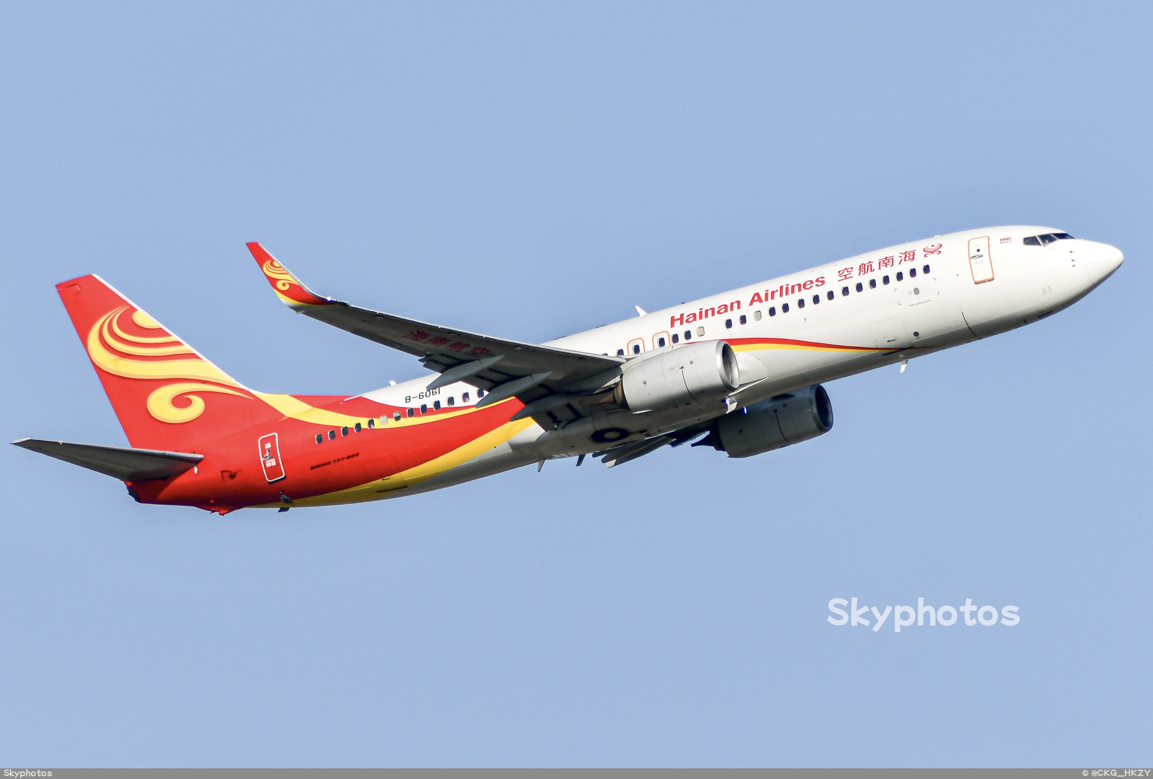 海南航空 B737-84P(WL)