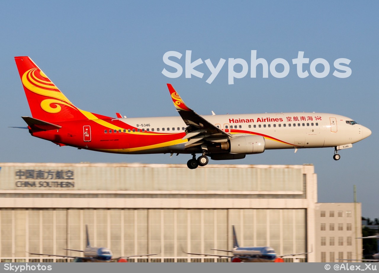 海南航空 B737-8BK(WL)