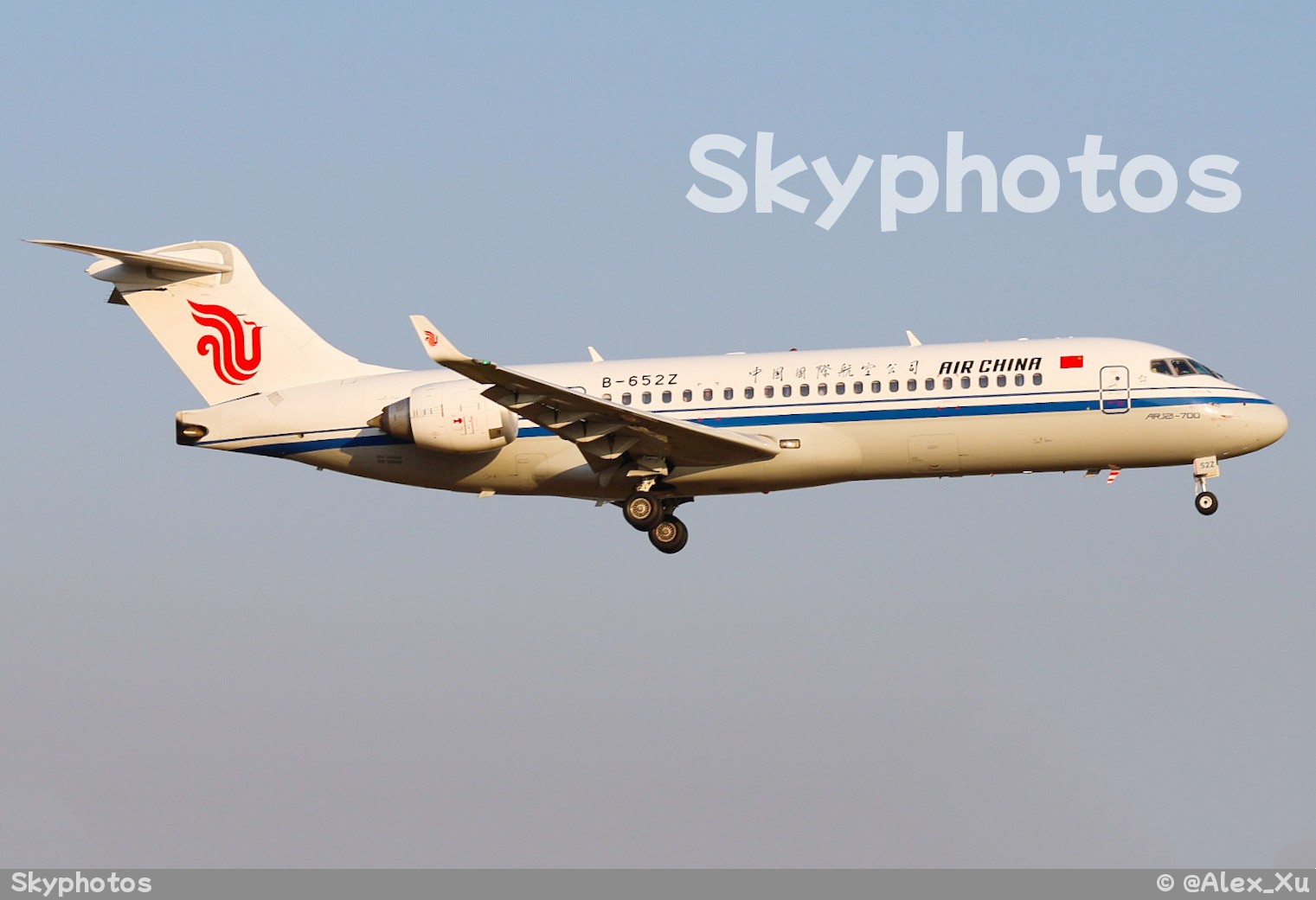 中国国际航空 ARJ21-700