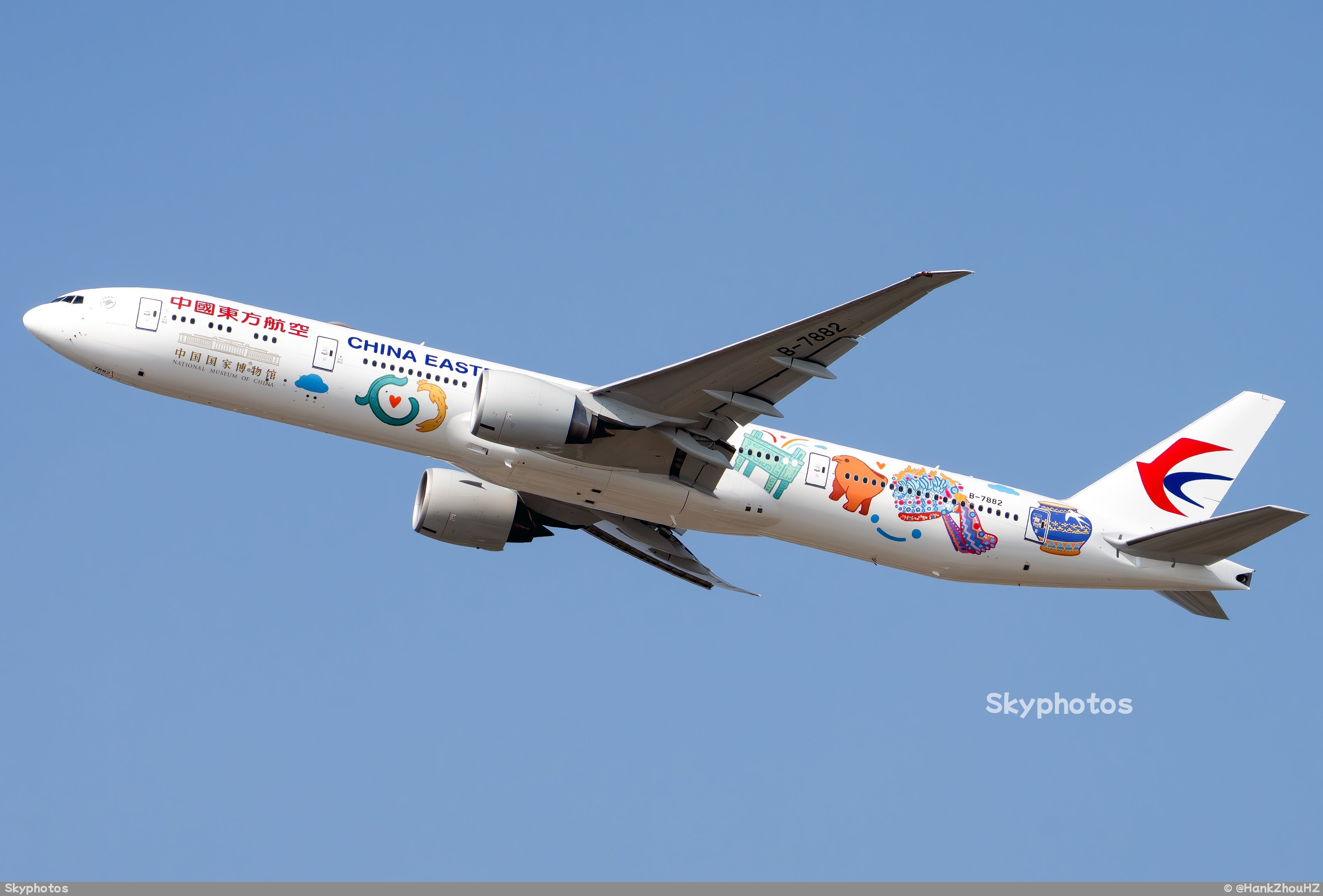 中国东方航空 B777-300ER