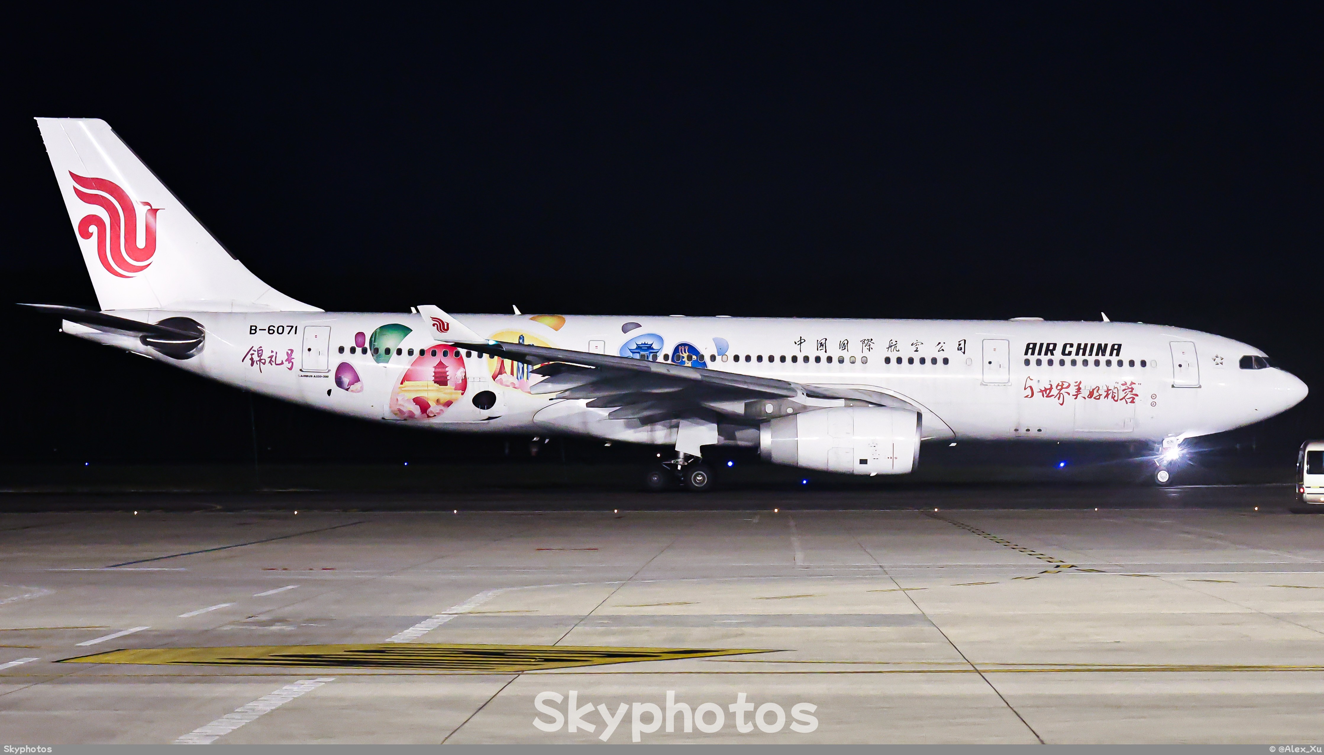 中国国际航空 A330-243