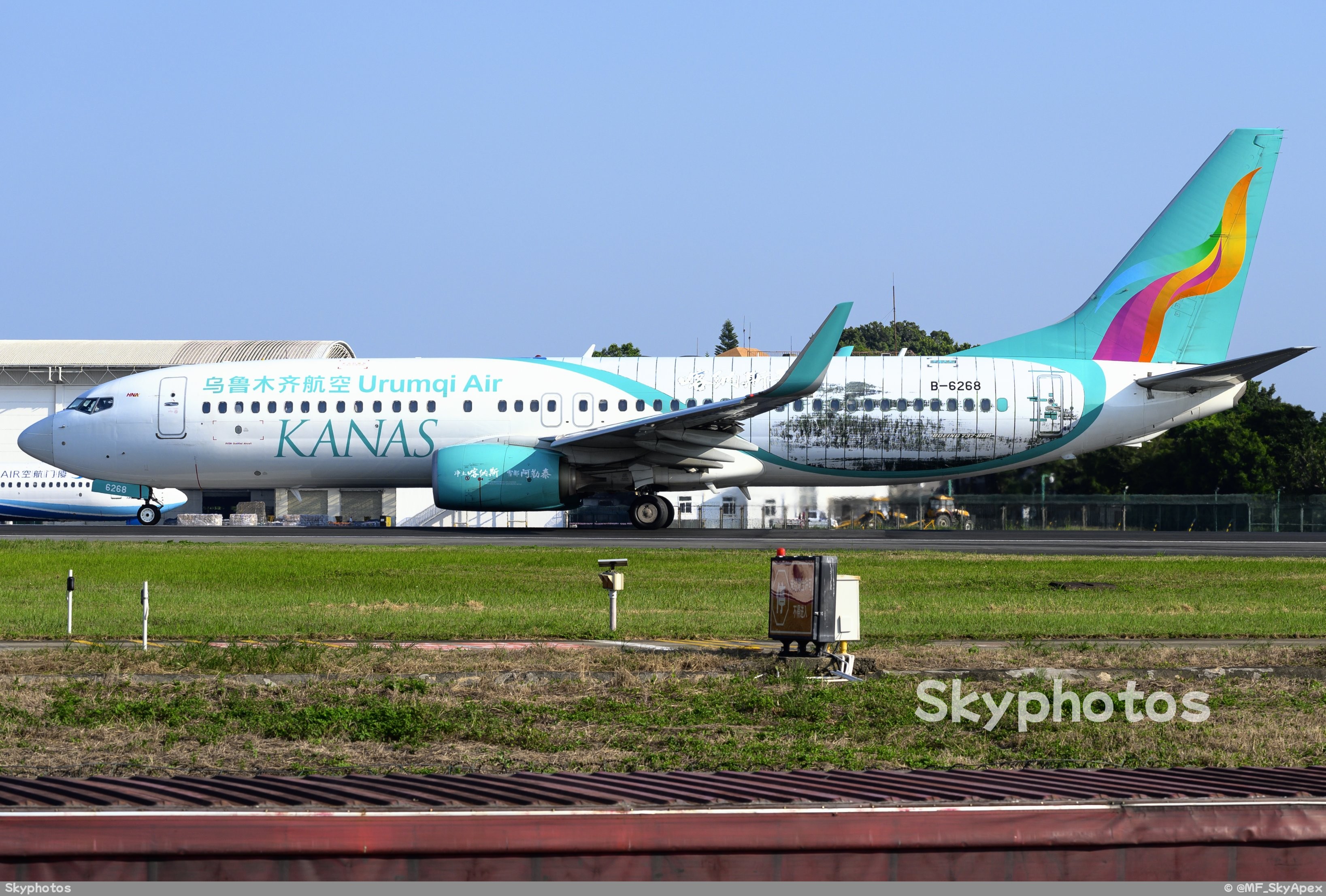 乌鲁木齐航空 B737-8LP(WL)