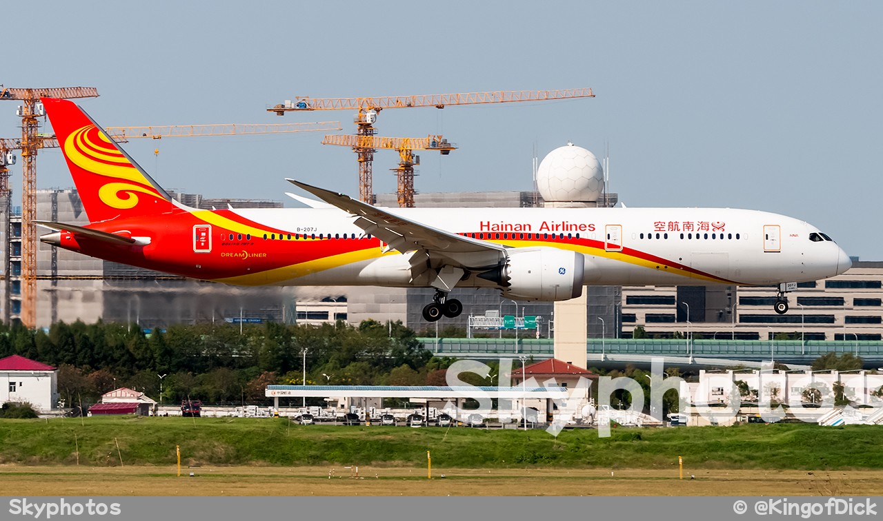 海南航空 B787-9