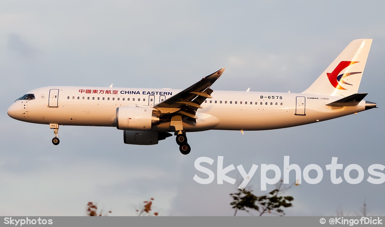 中国东方航空 C919-100