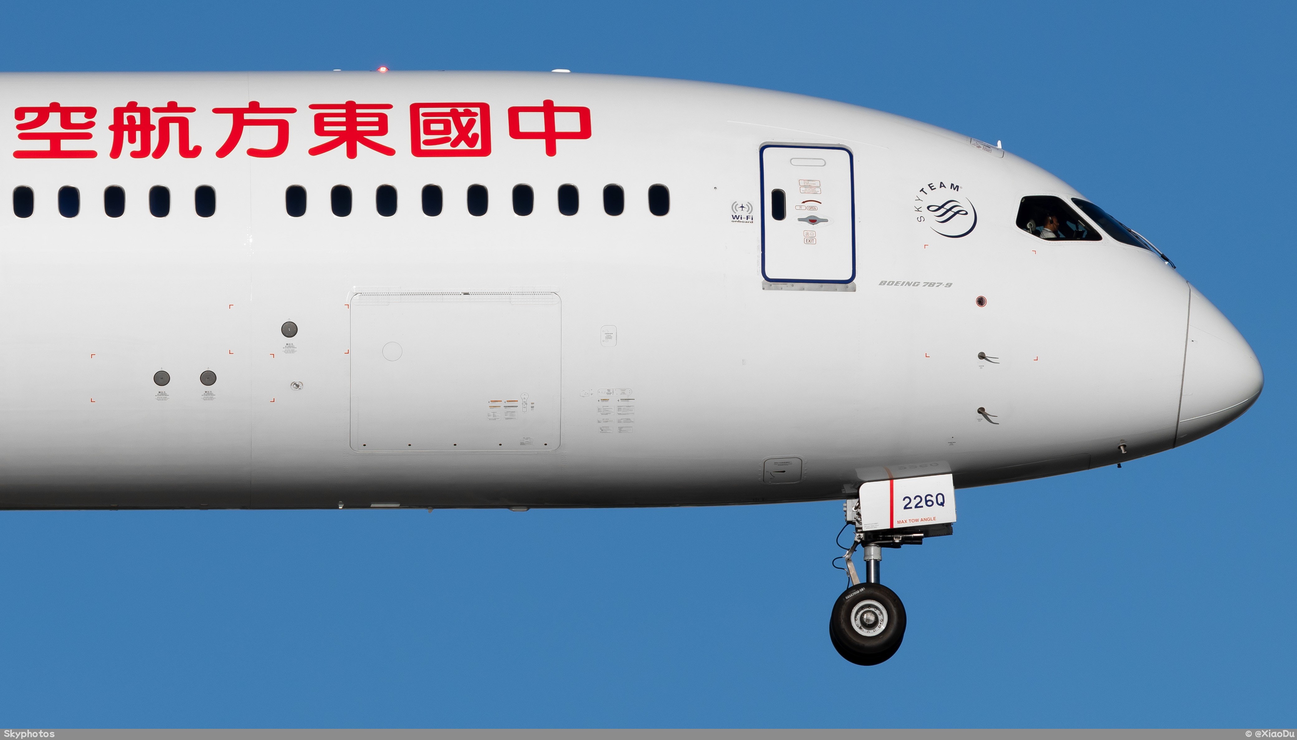中国东方航空 B787-9