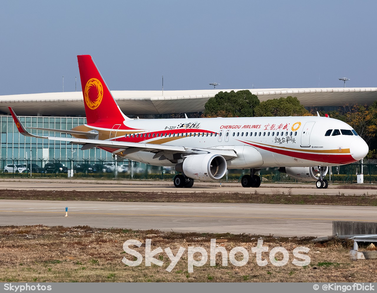 成都航空 A320-214(SL)