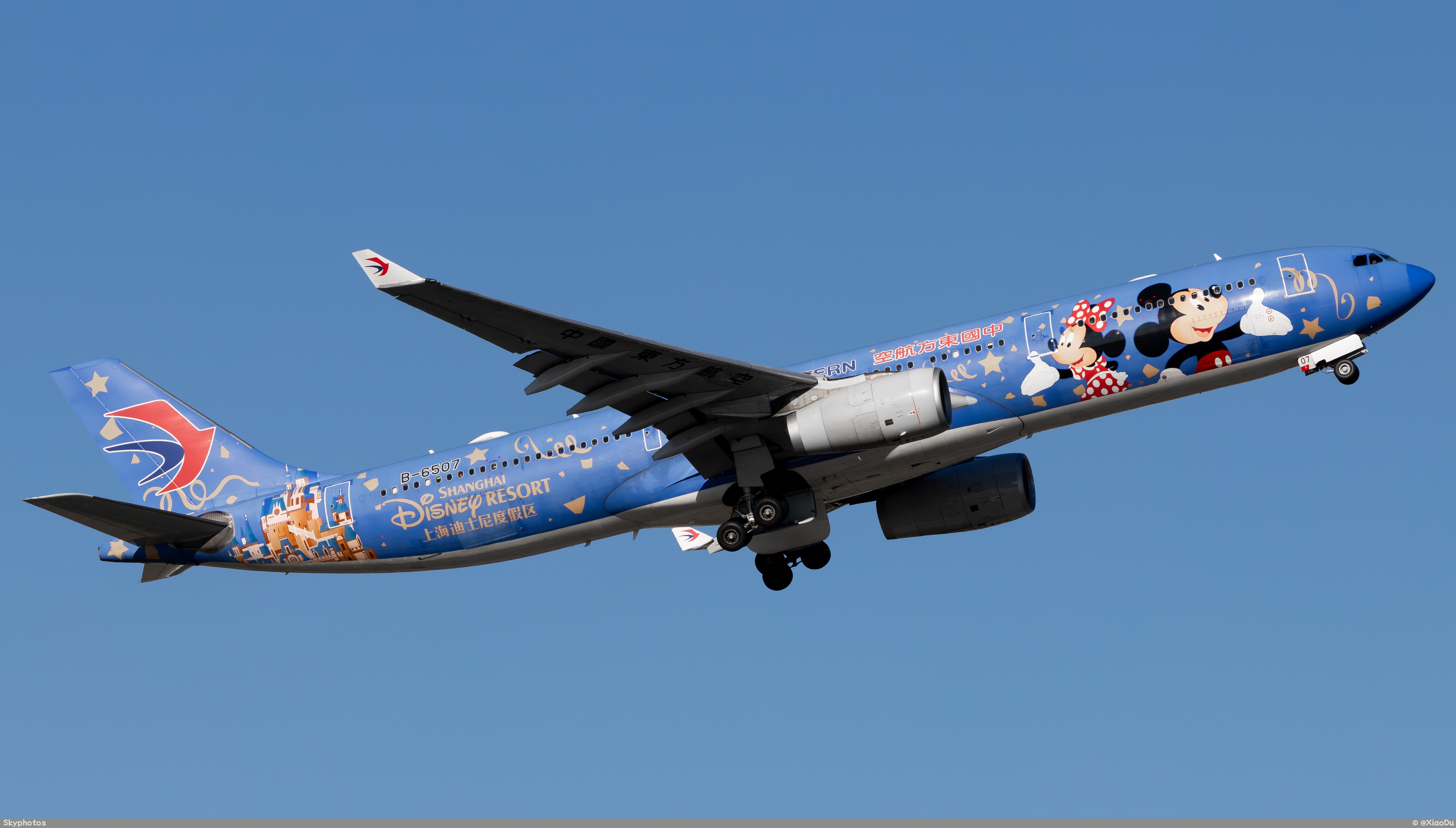 中国东方航空 A330-343X