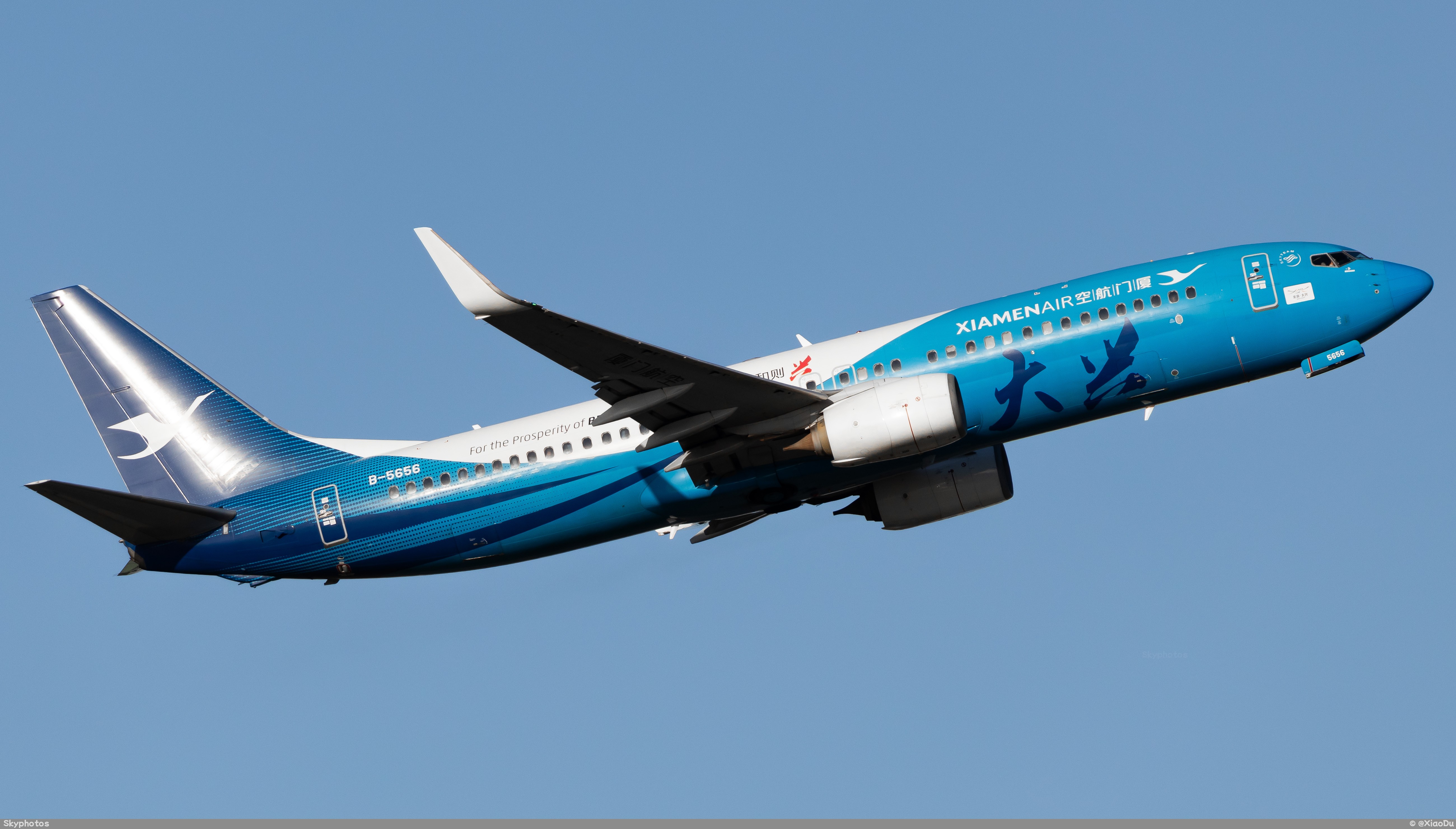 厦门航空 B737-85C(WL)