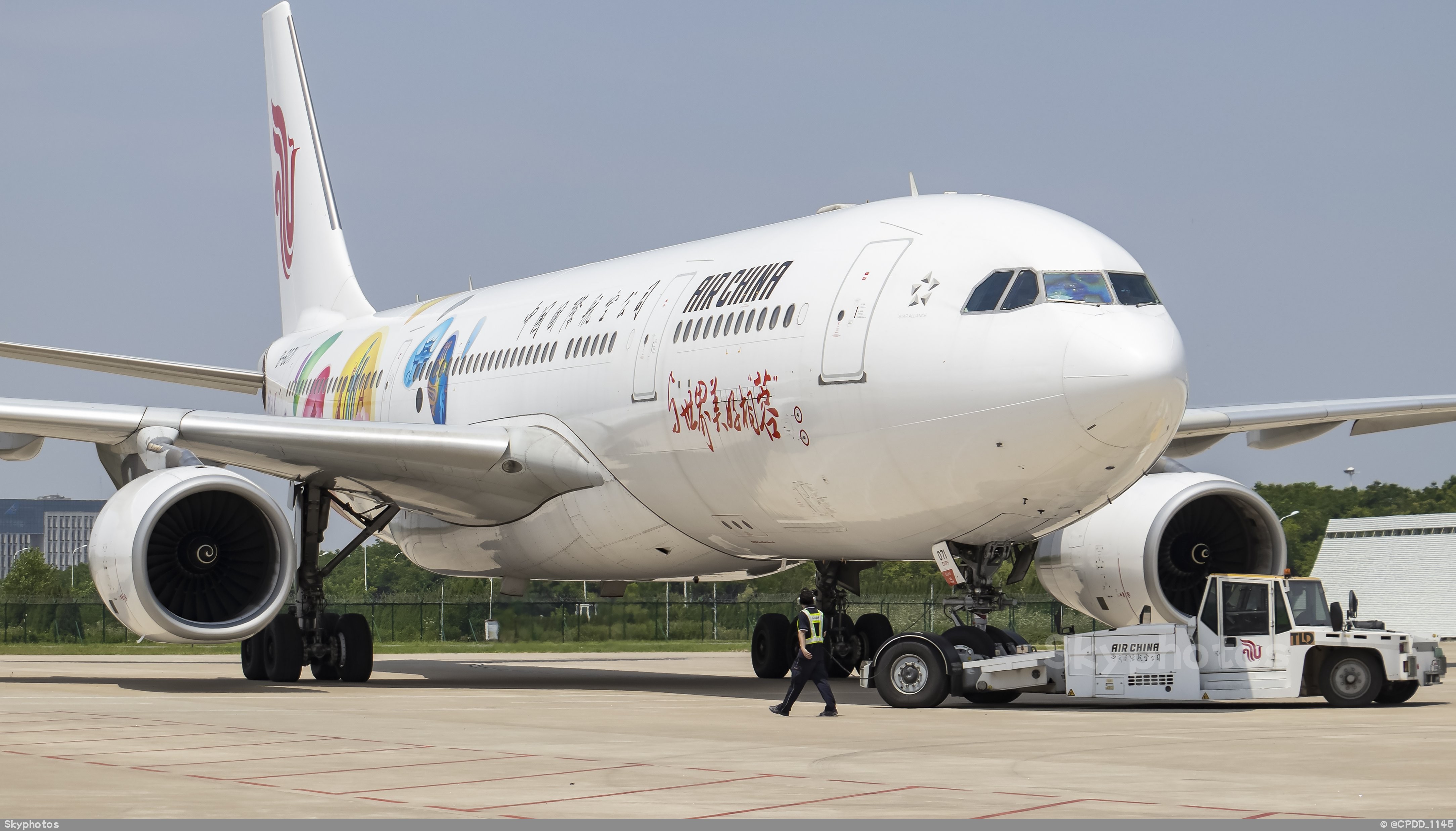 中国国际航空 A330-243