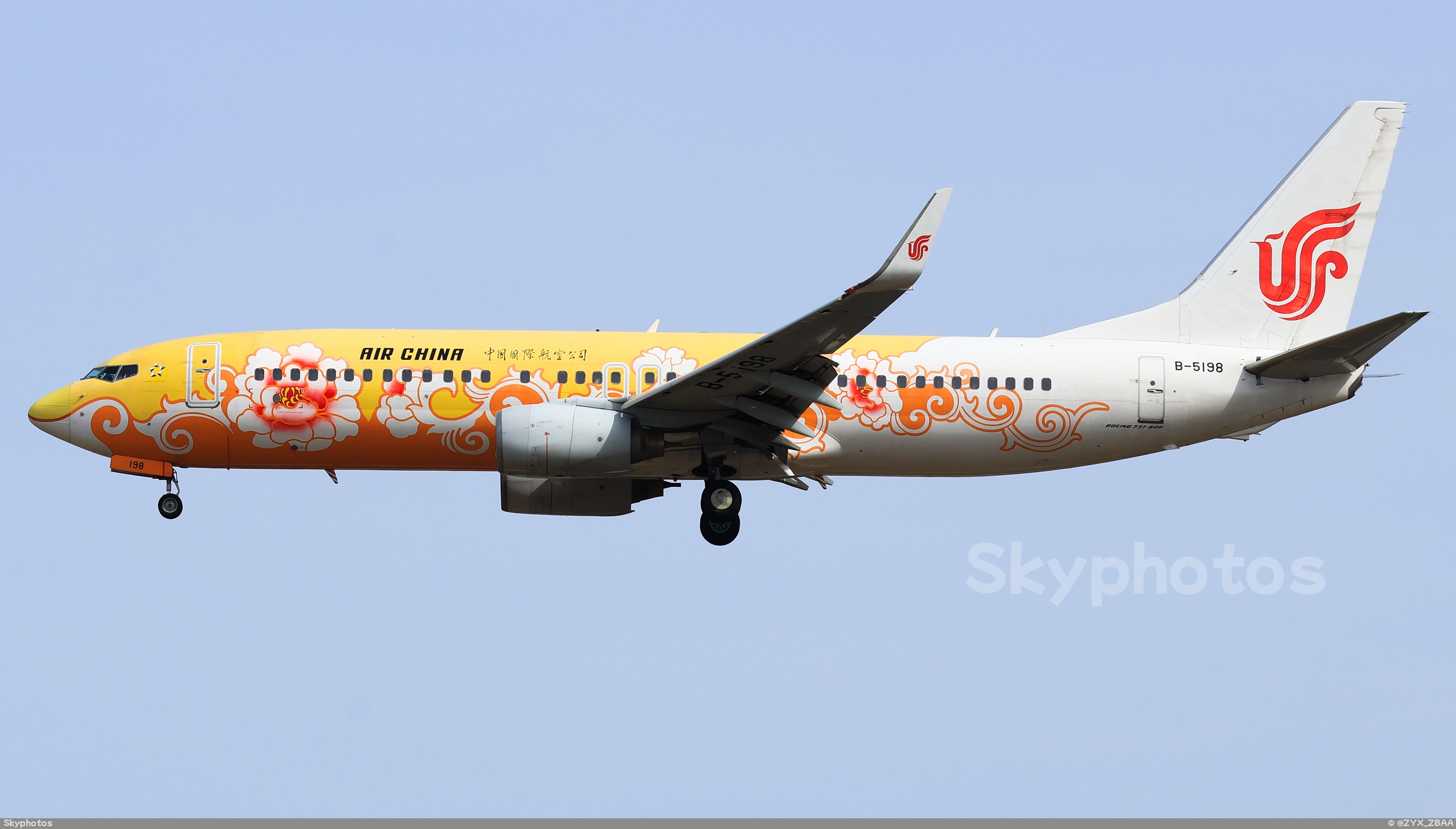 中国国际航空 B737-89L(WL)