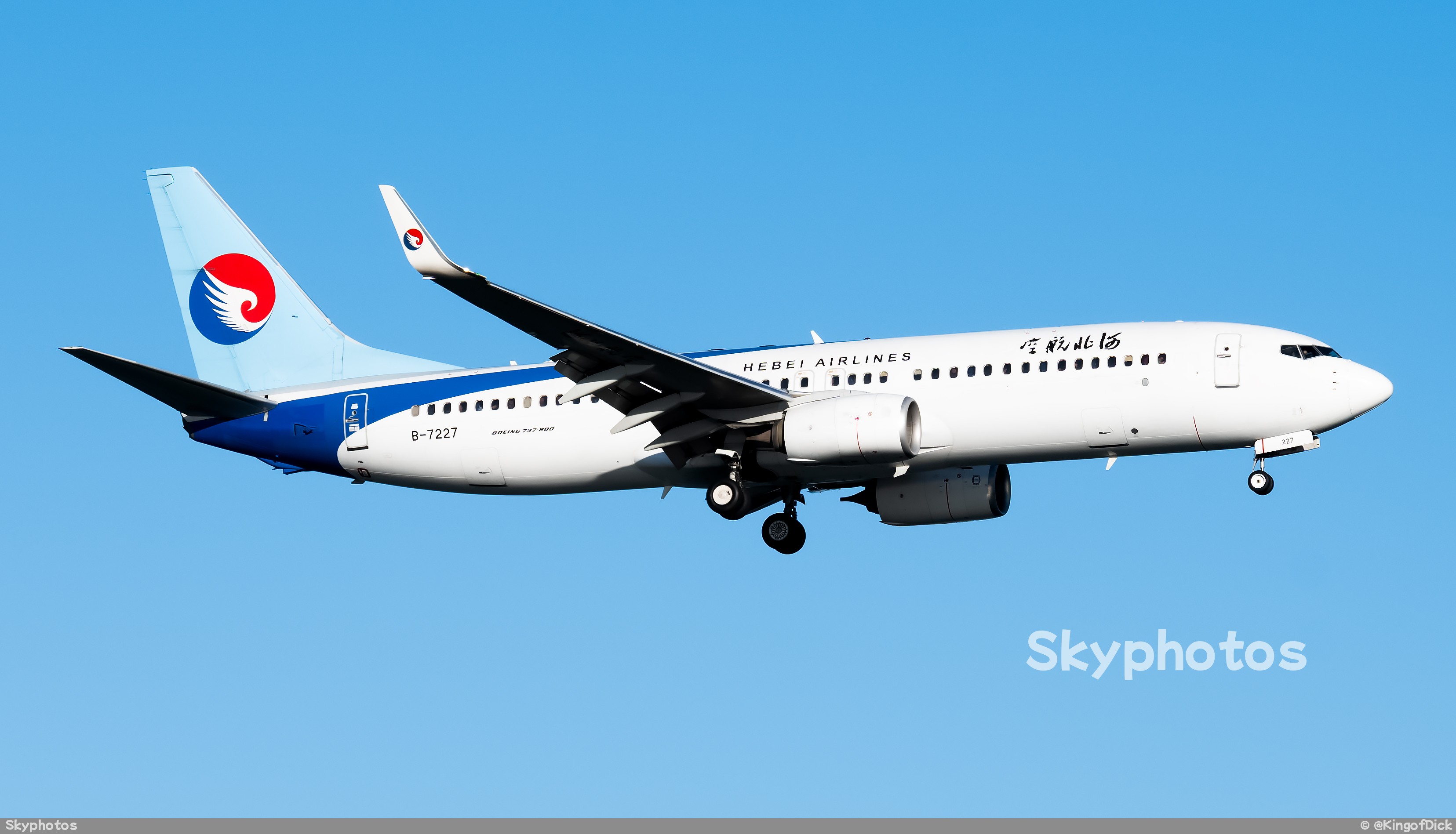 河北航空 B737-8LW(WL)