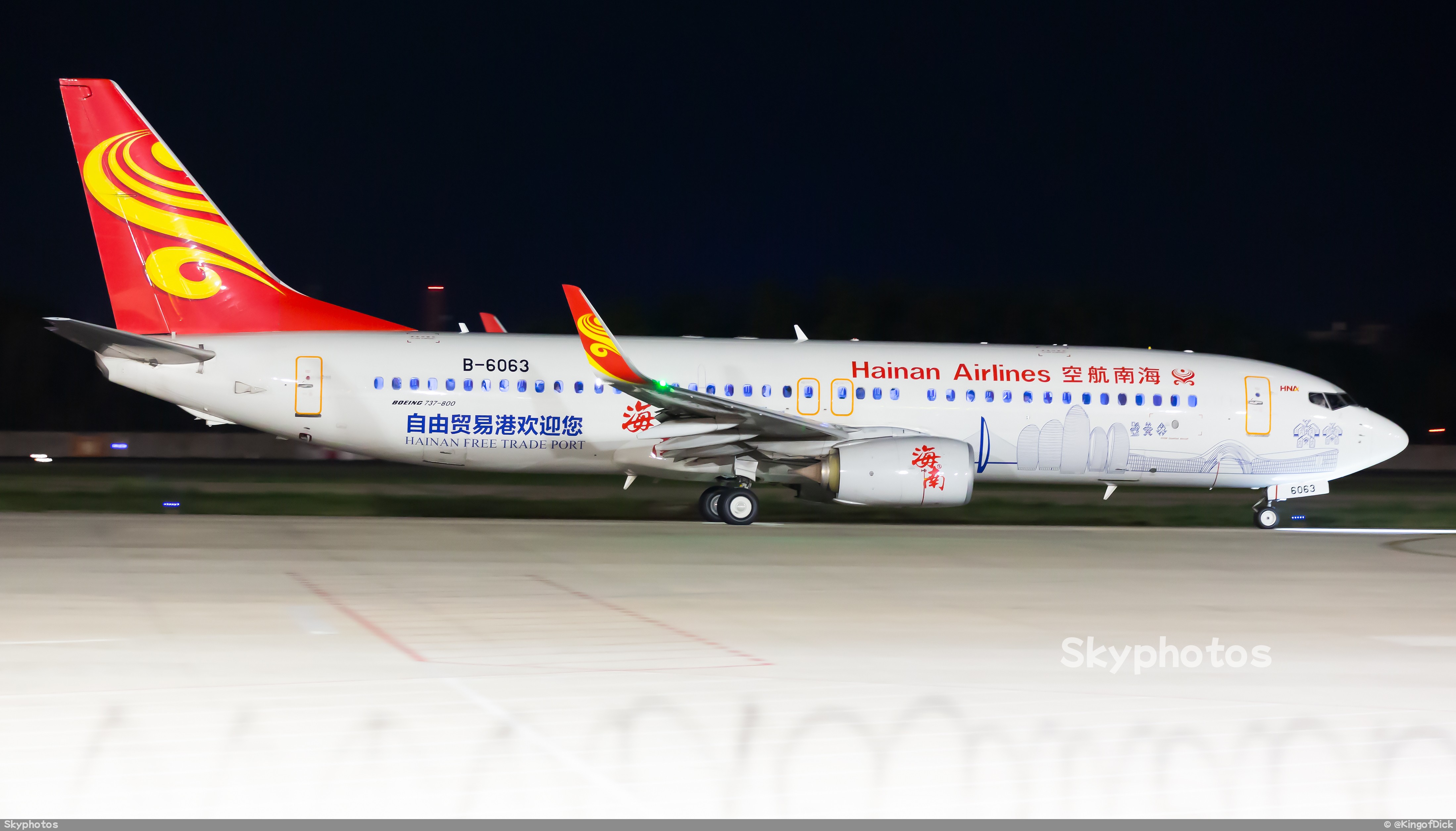 海南航空 B737-84P(WL)