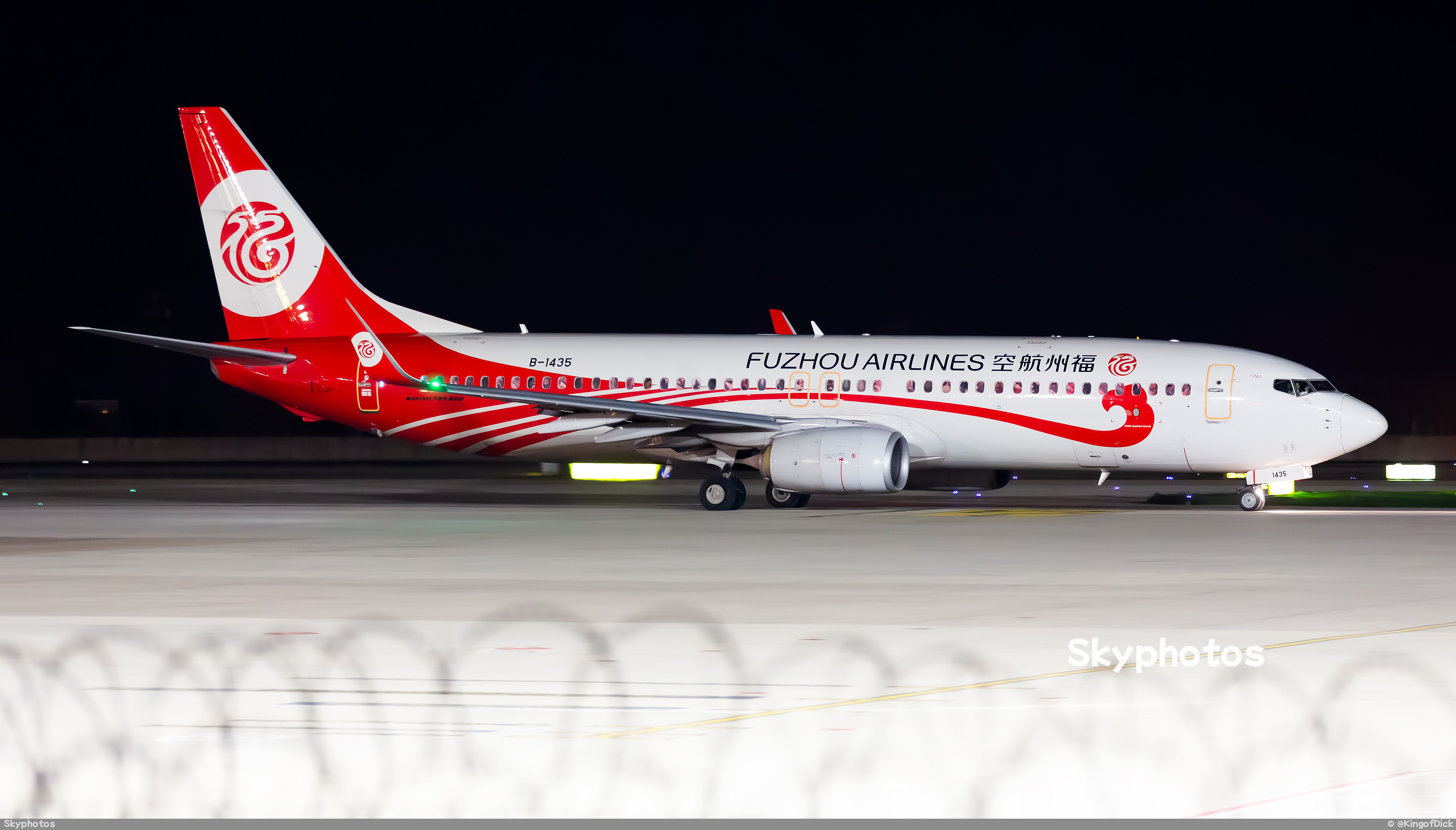 福州航空 B737-8EH(WL)
