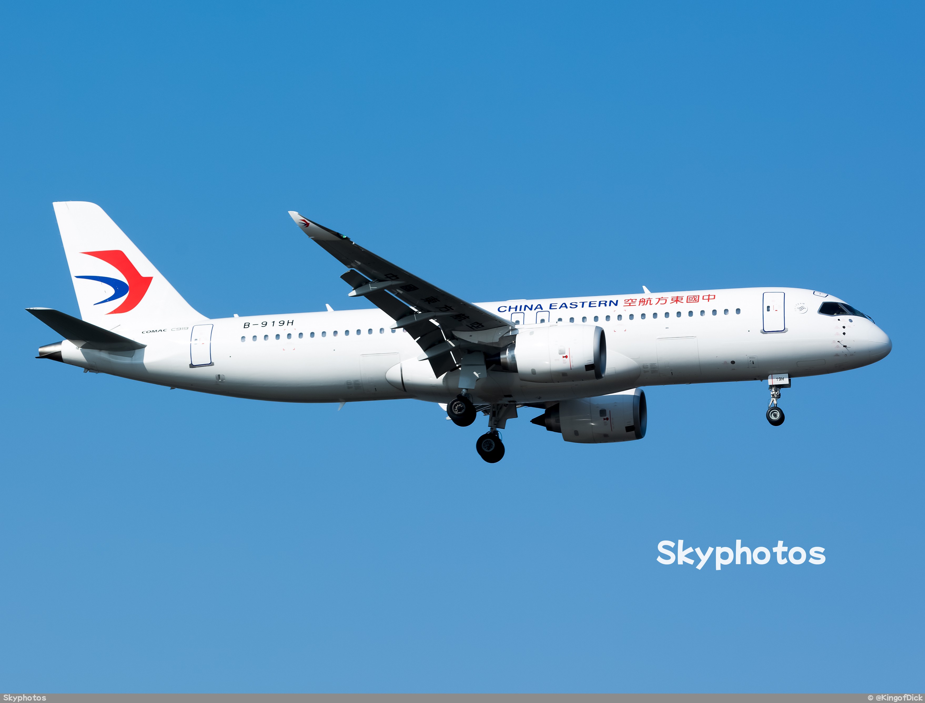 中国东方航空 C919