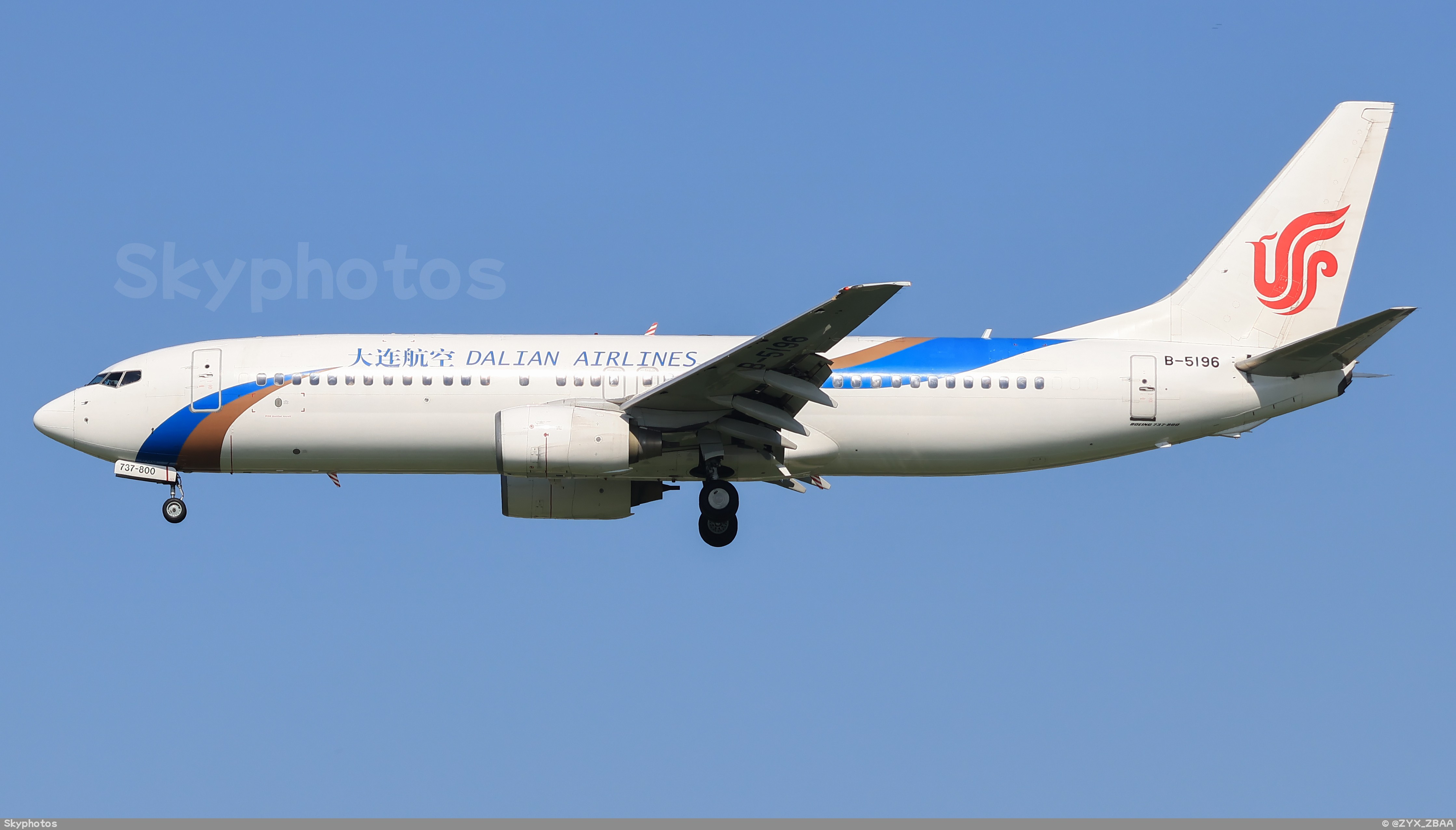 大连航空 B737-86N