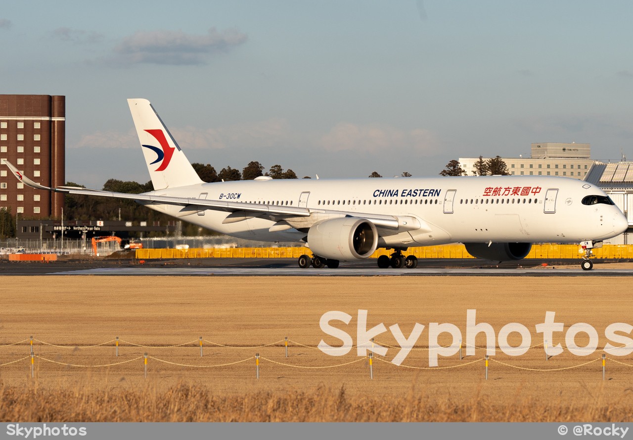 中国东方航空 A350-941