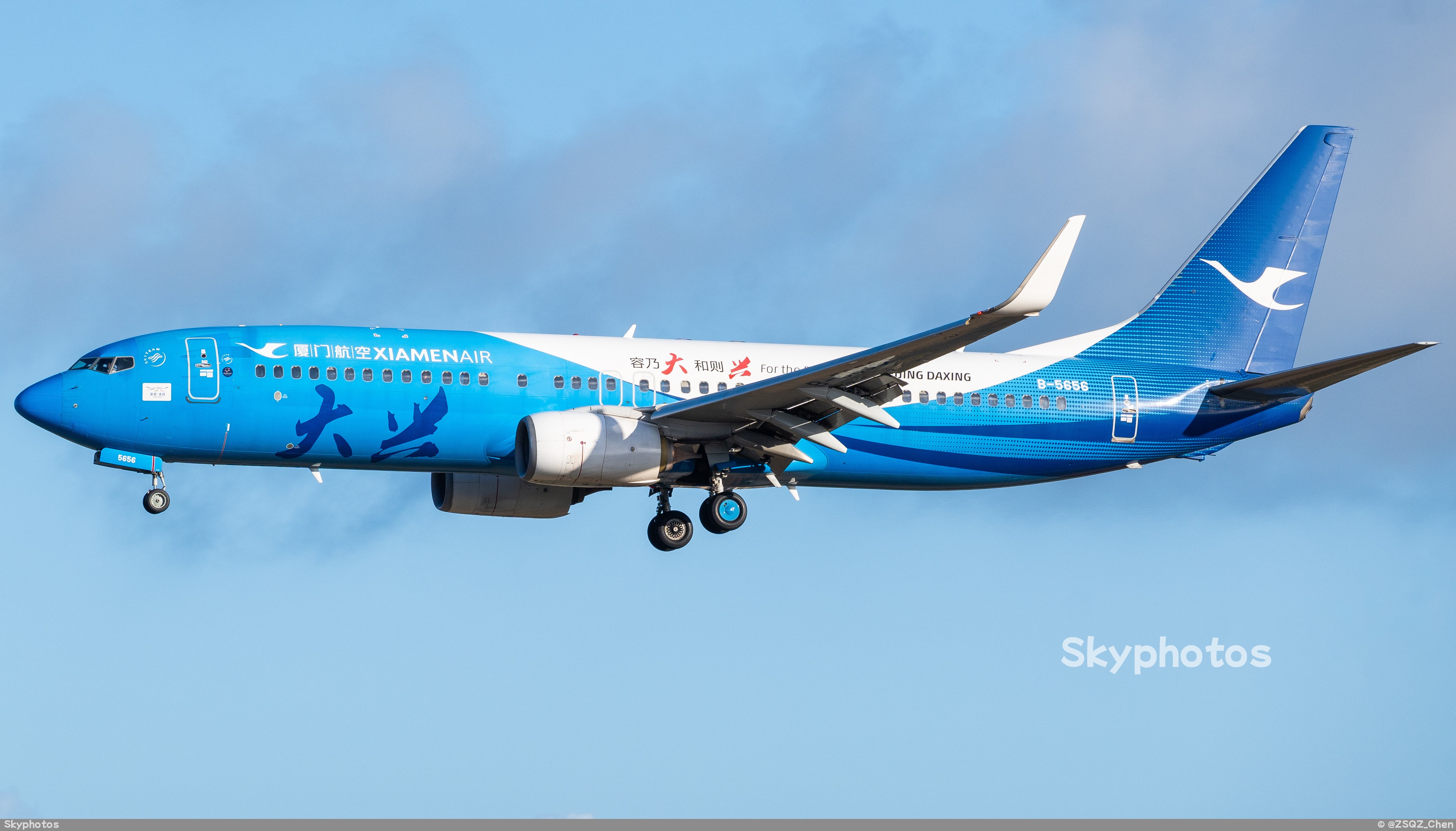 厦门航空 B737-85C(WL)