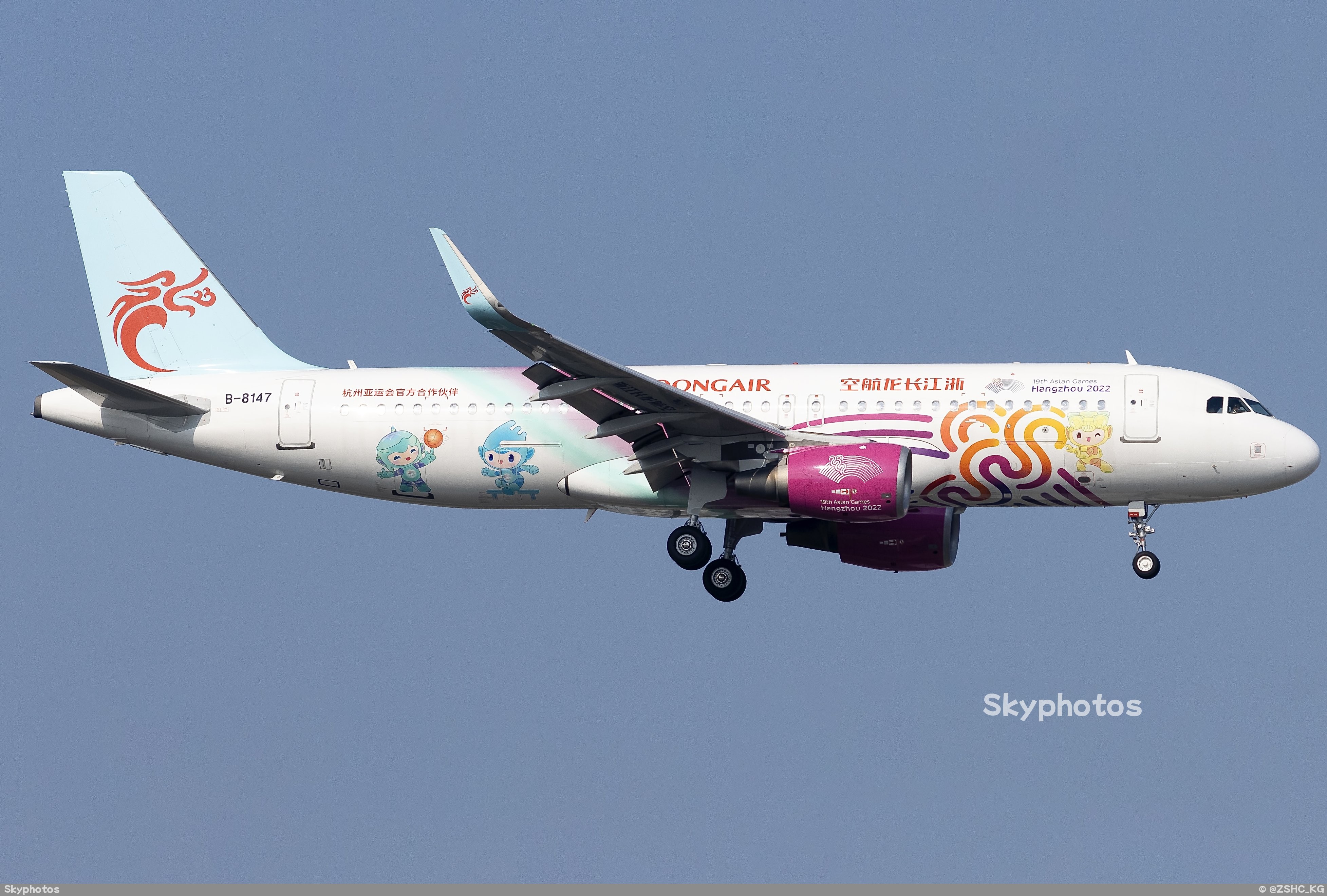 浙江长龙航空 A320-214(SL)