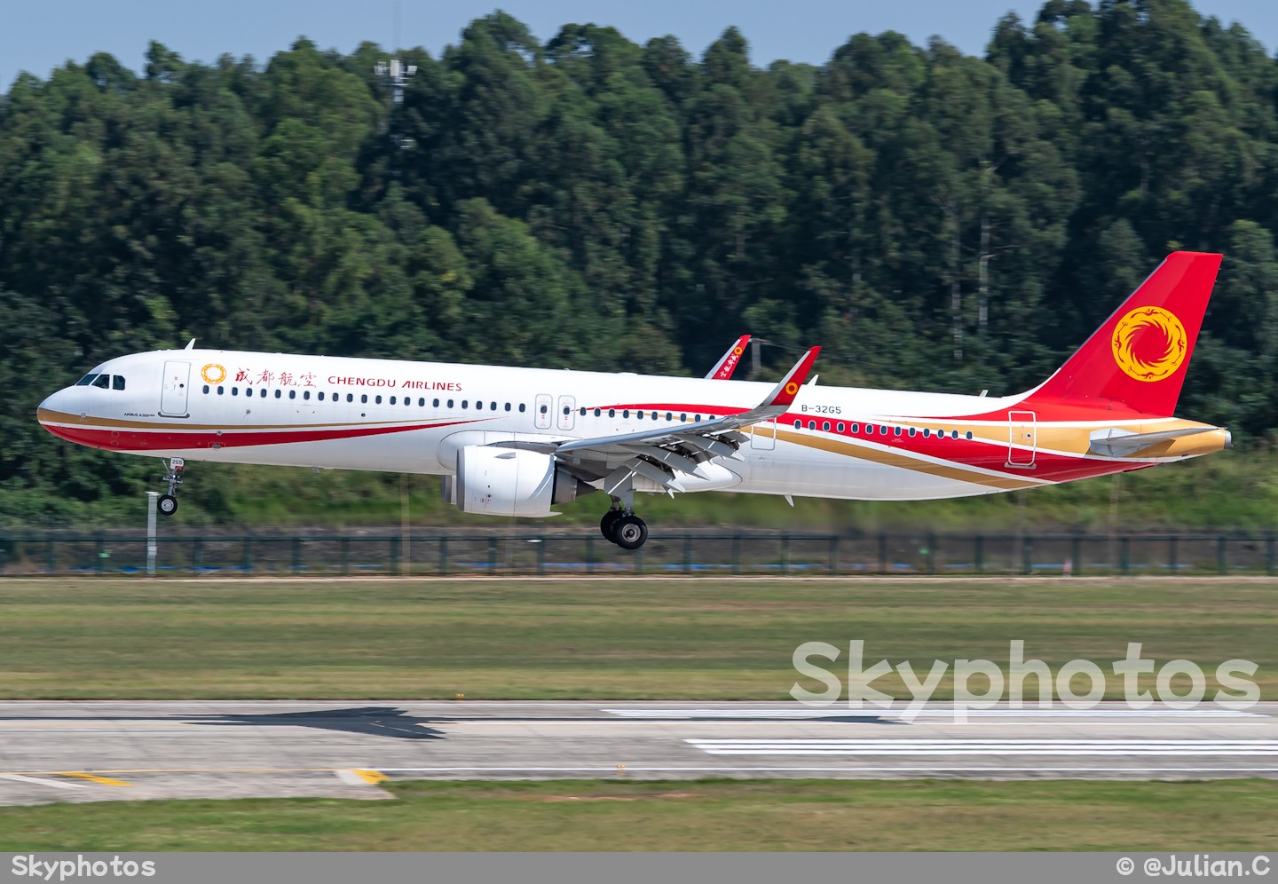 成都航空 Airbus A321-251NX