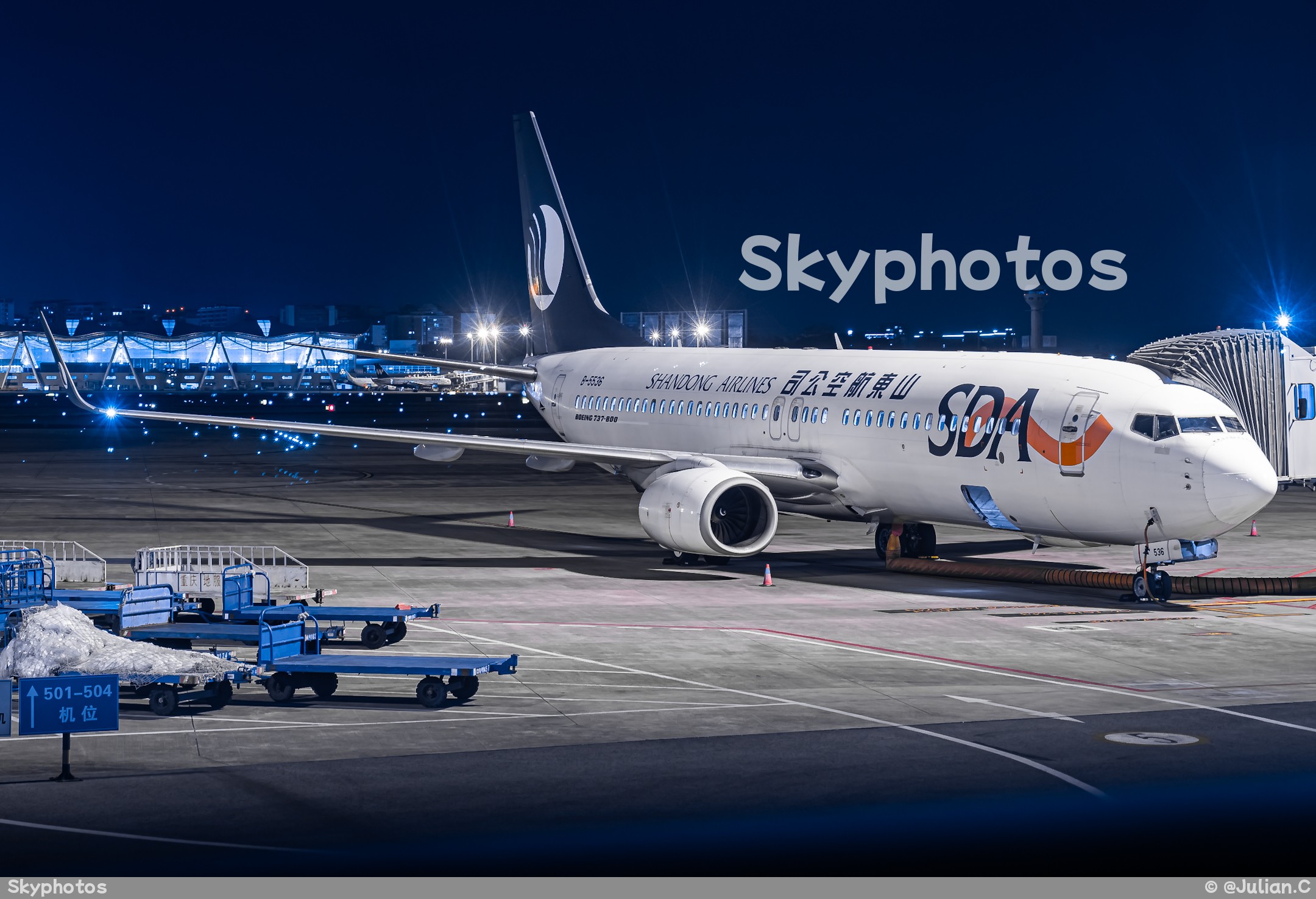 山东航空 B737-8AL(WL)